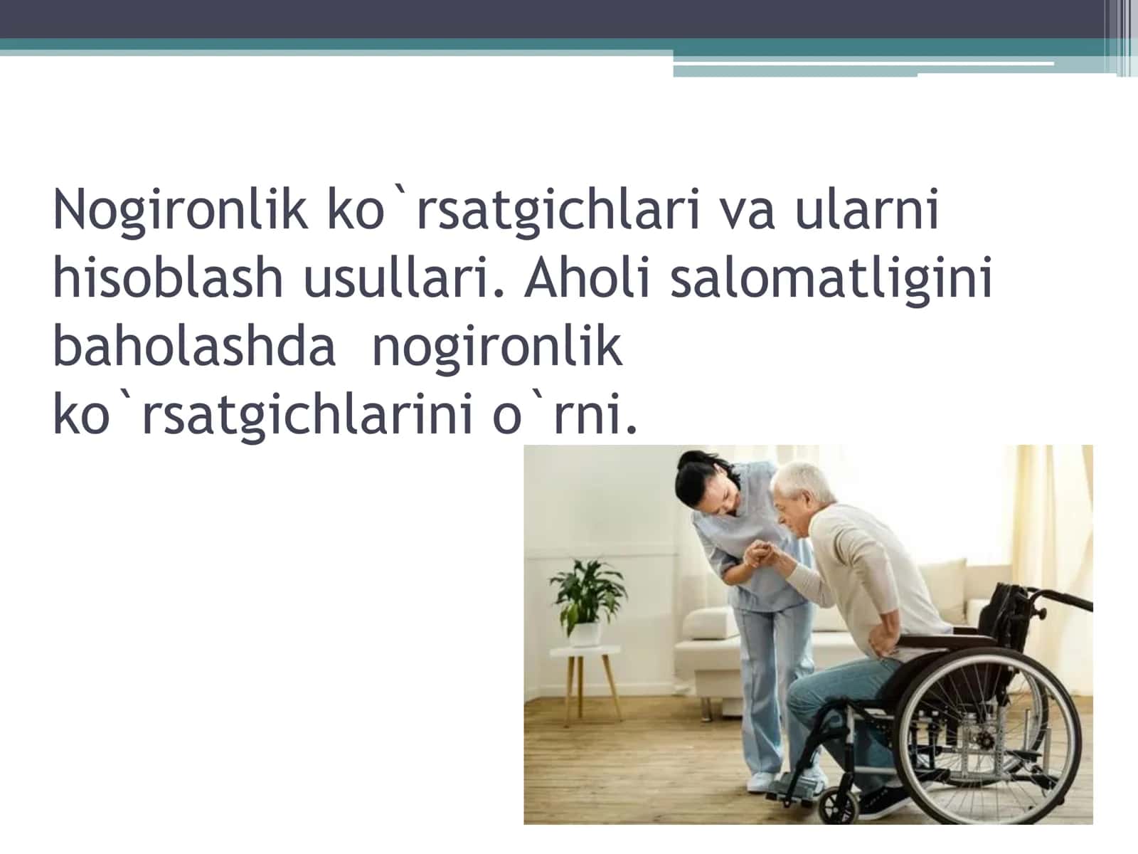Nogironlik va vrachlik mehnat ekspertiza komissiyalari 1