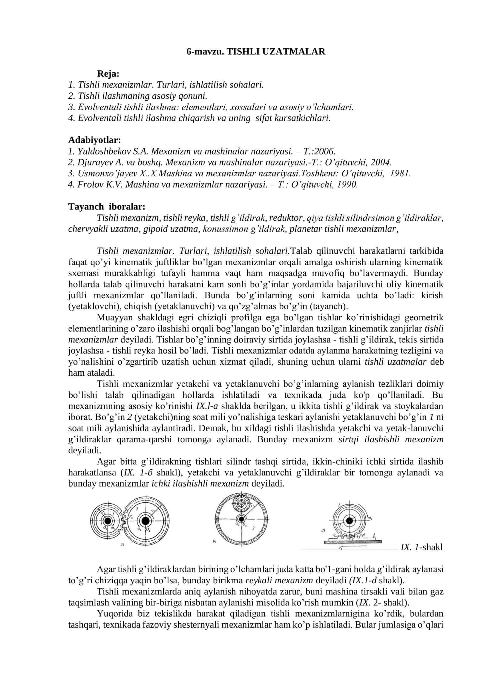 Tishli uzatmalar va ularning turlari 1