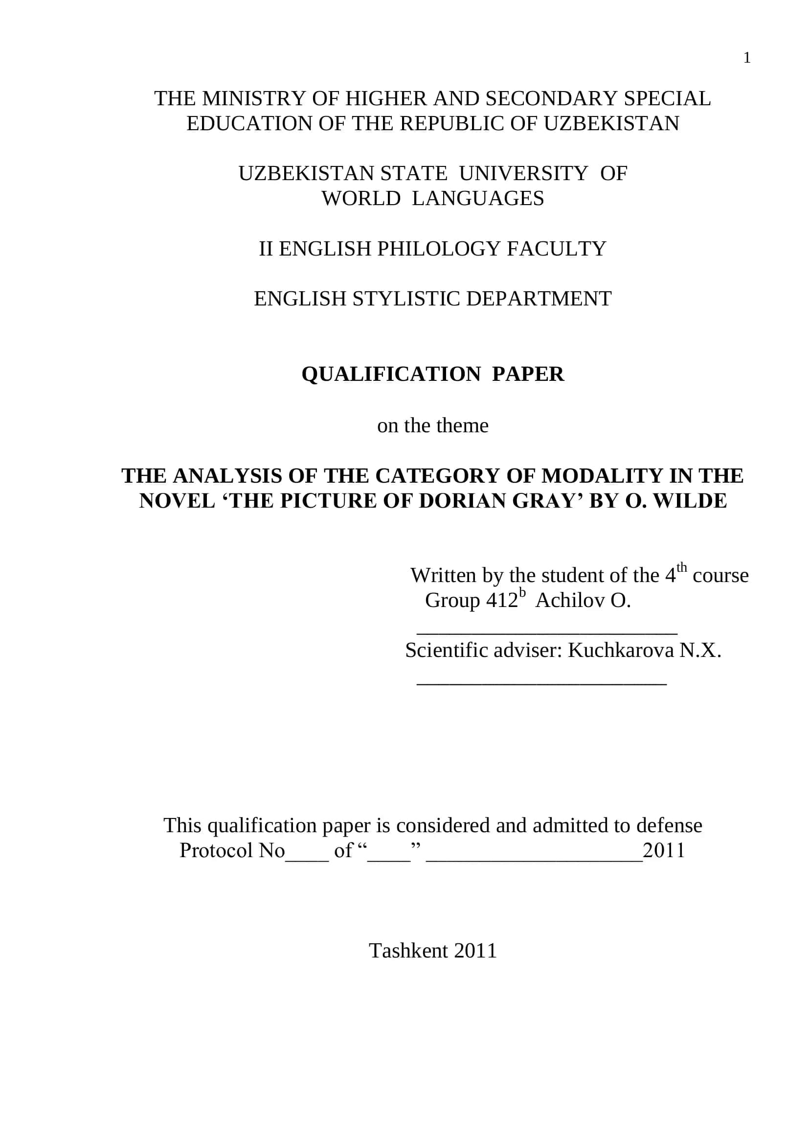 Category of Modality in the Novel "The Picture of Dorian Gray" by O. Wilde 1