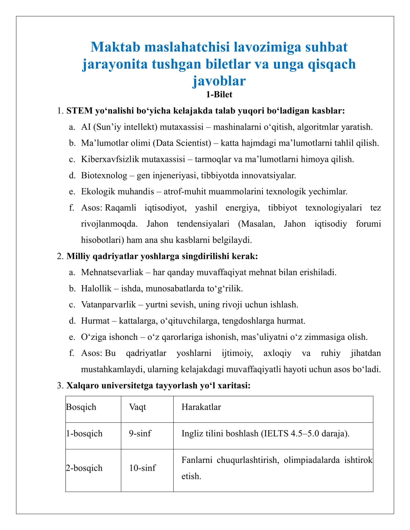 Maktab maslahatchisi suhbat baza 2025-2026 .savollariga javoblar 1