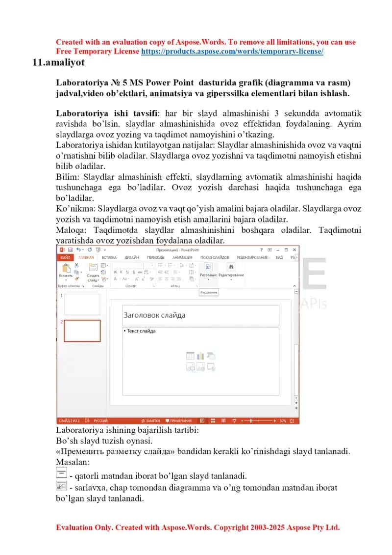 Laboratoriya № 5 MS PowerPoint dasturida grafik (diagramma va rasm), jadval, video, animatsiya va gipermuloq elementlari bilan ishlash 1