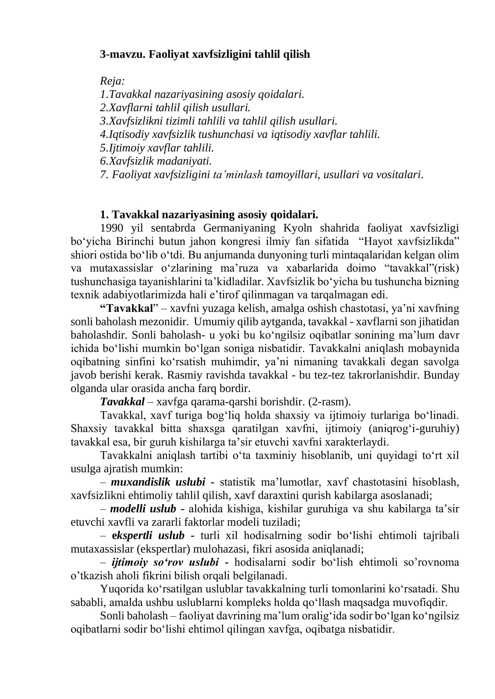 Faoliyat xavfsizligini tahlil qilish 1