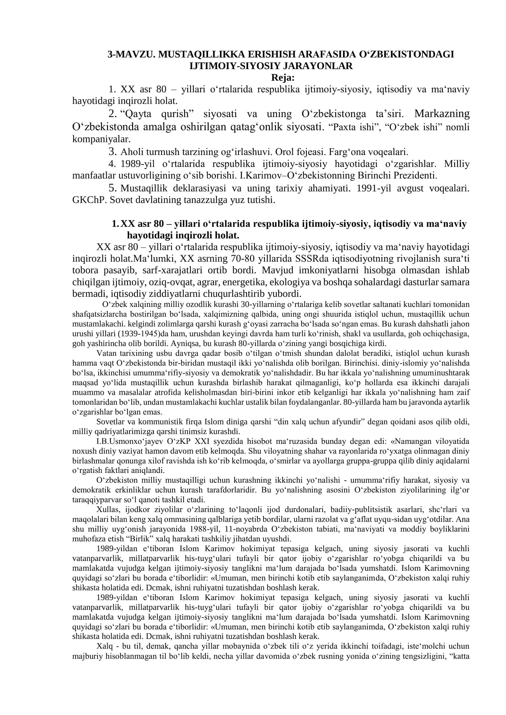 XX asr 80 – yillari oʻrtalarida respublika ijtimoiy-siyosiy, iqtisodiy va maʻnaviy hayotidagi inqirozli holat 1