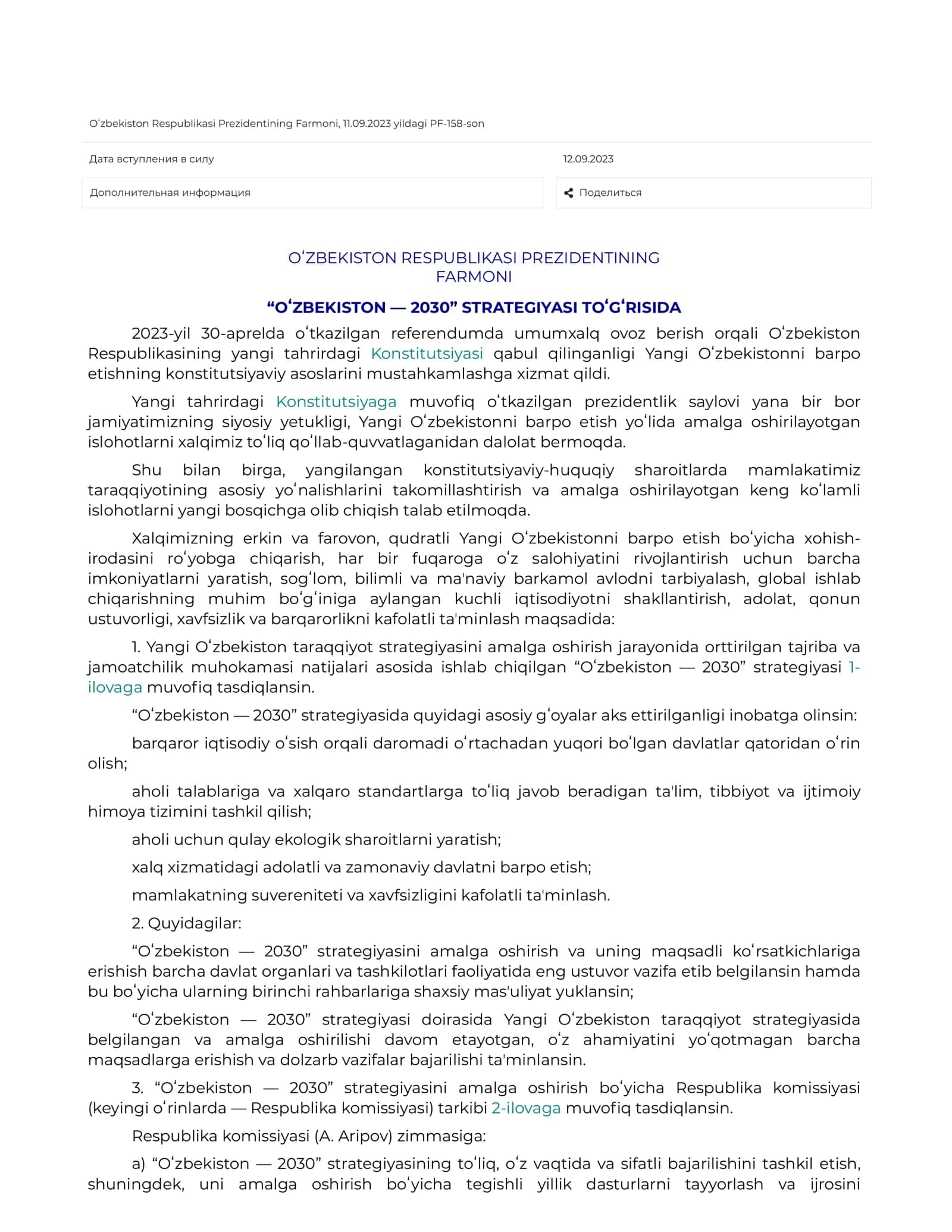 “OʻZBEKISTON — 2030” STRATEGIYASI TOʻGʻRISIDA 1