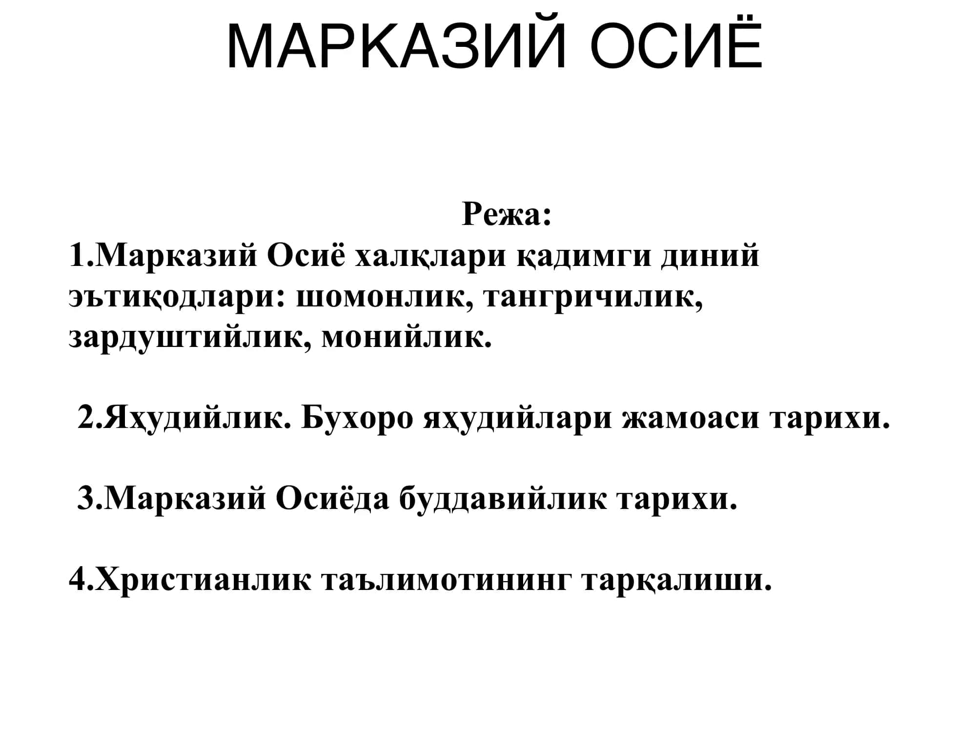 SHOMONLIK 1