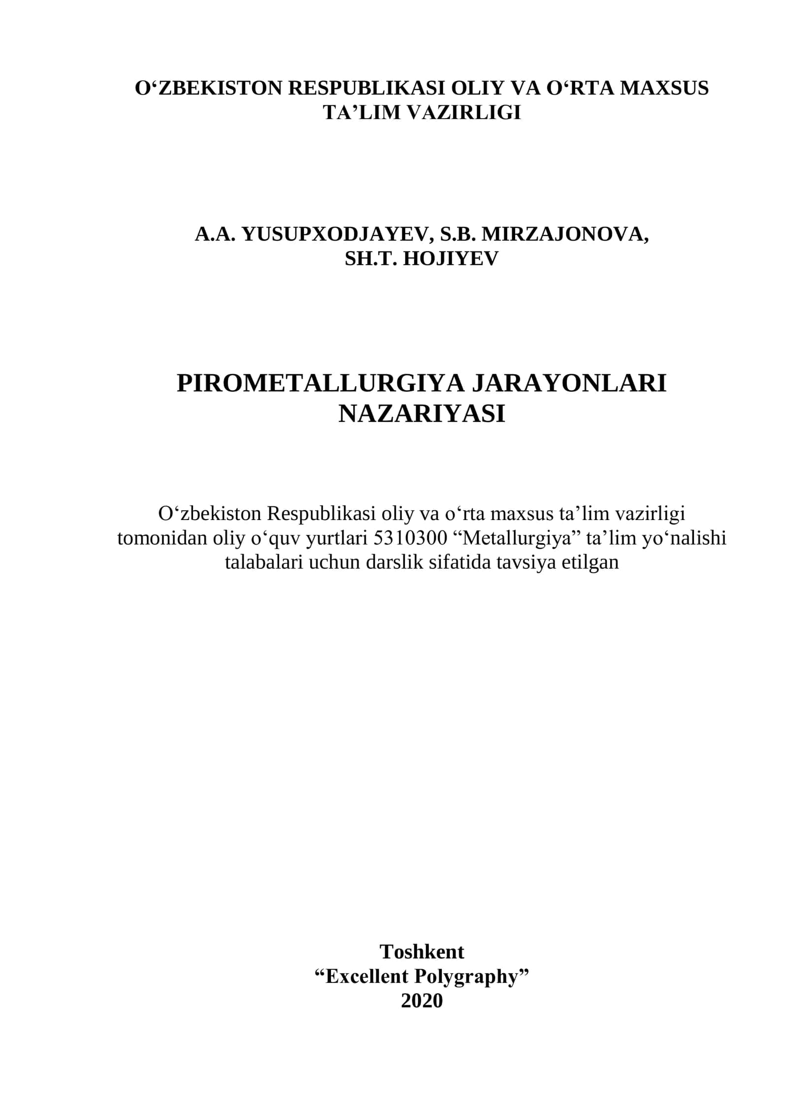 Pirometallurgiya jarayonlari nazariyasi 1