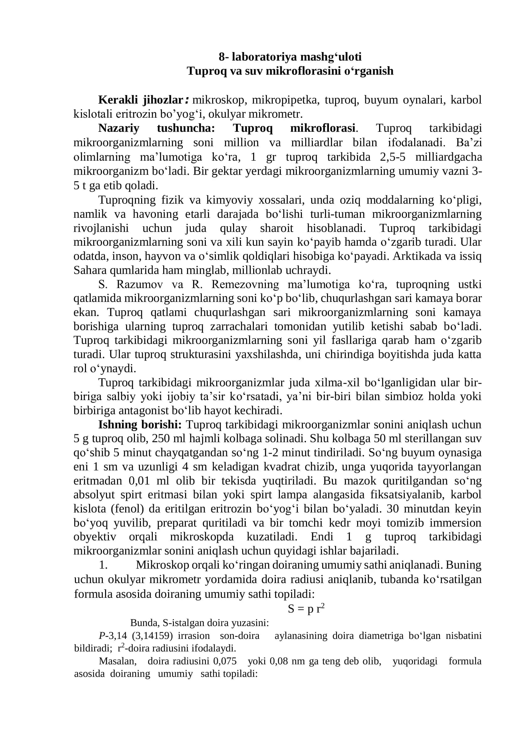 Tuproq va suv mikroflorasini oʻrganish 1