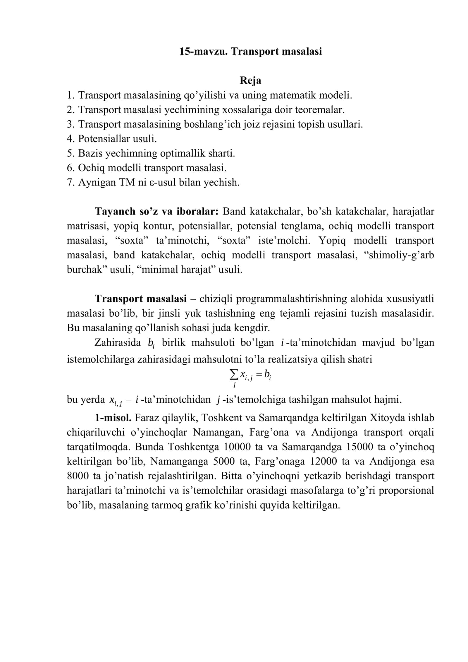 Trаnspоrt mаsаlаsi 1