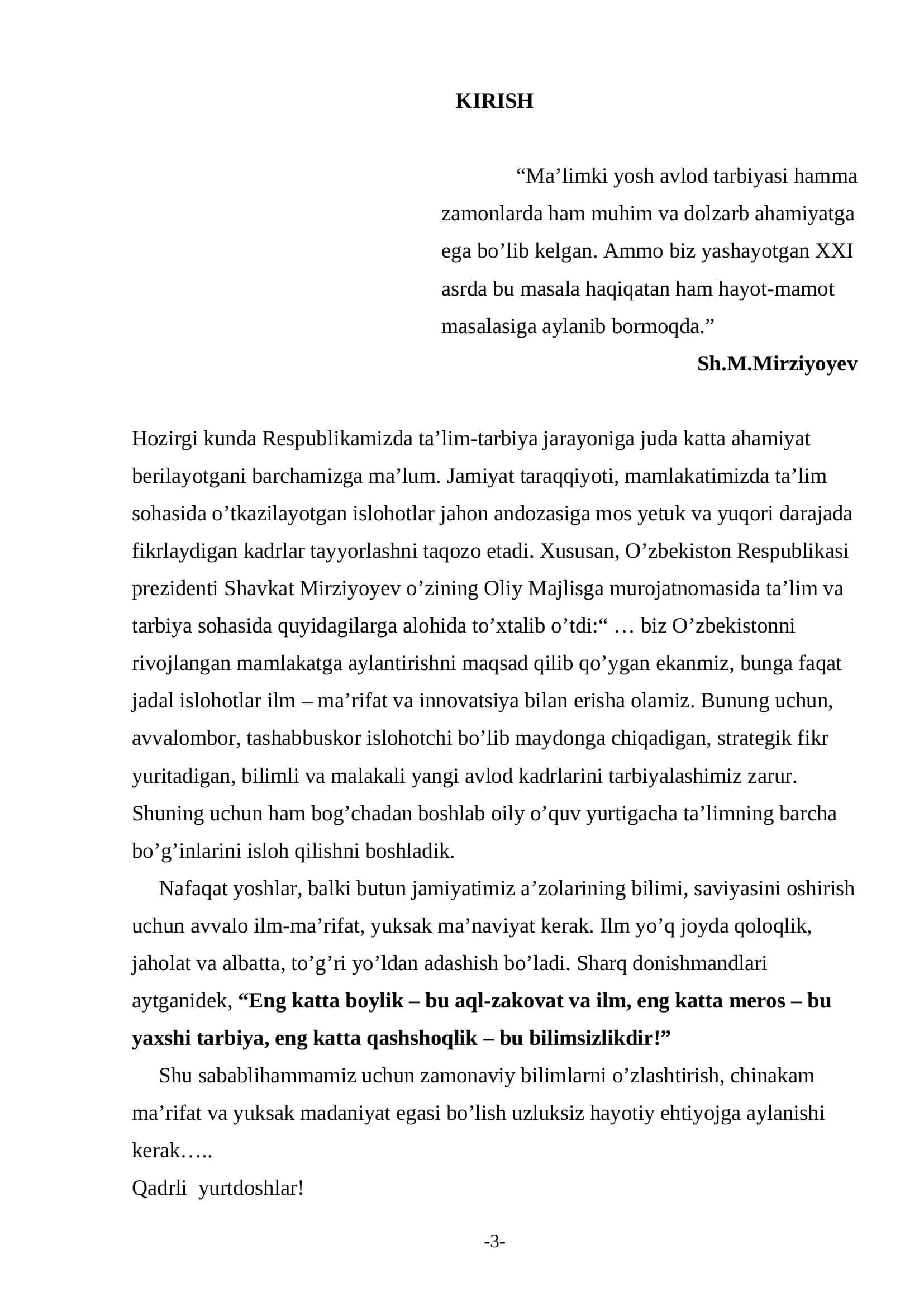 Ta'lim va tarbiya sohasidagi islohotlar 1