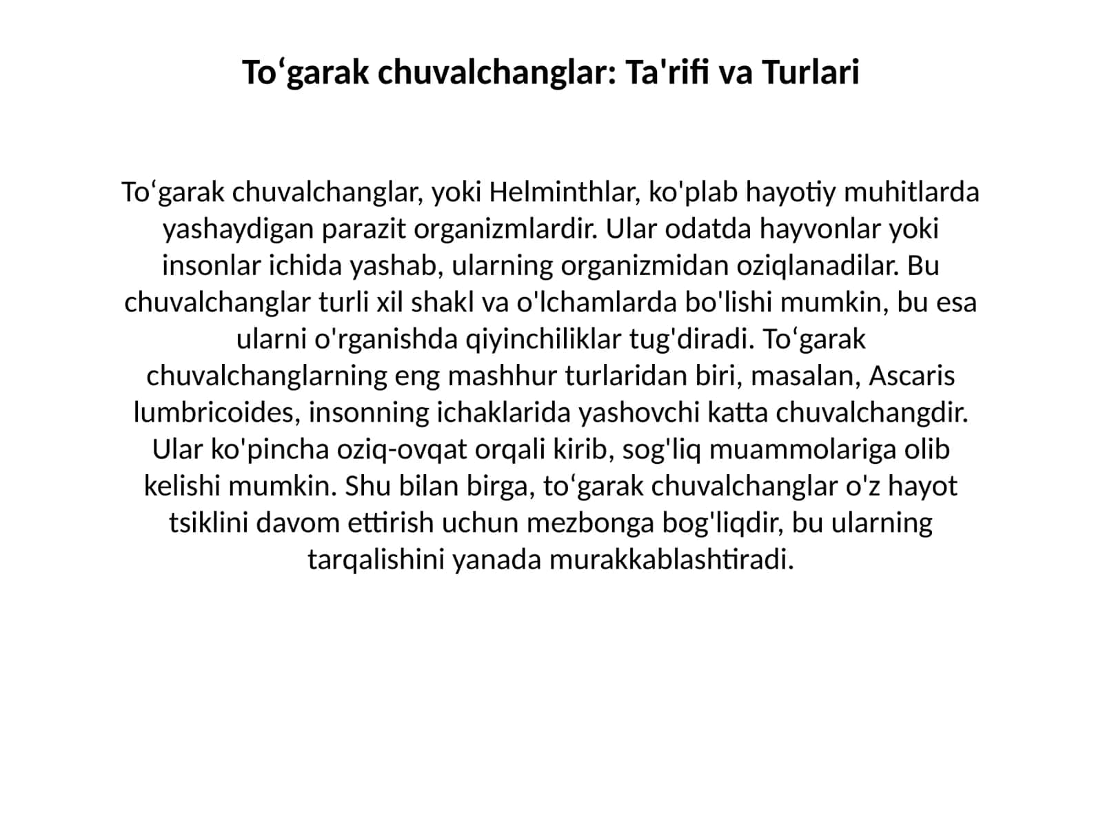 Toʻgarak chuvalchanglar: Ta'rifi va Turlari 1