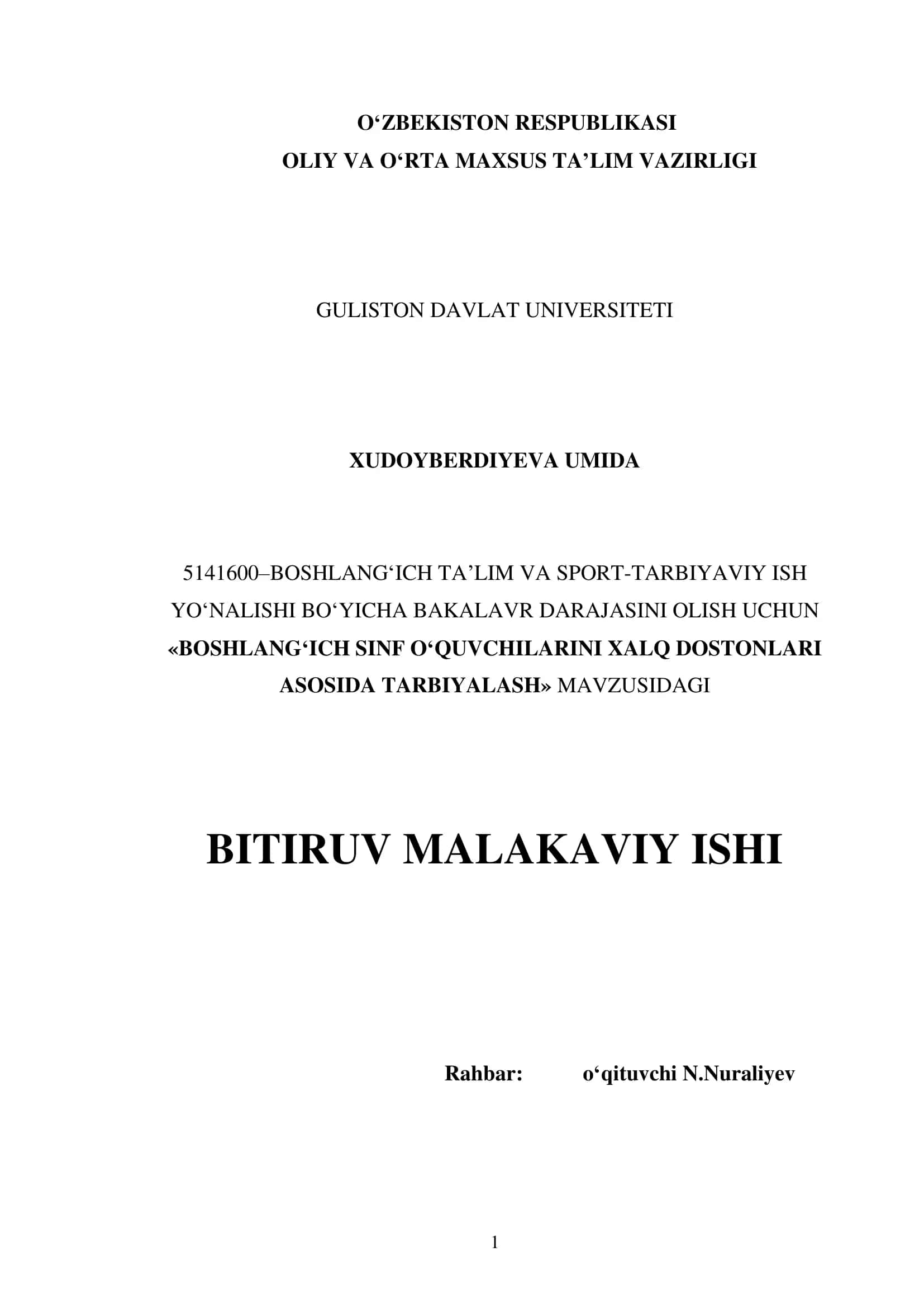 BOSHLANG‘ICH SINF O‘QUVCHILARINI XALQ DOSTONLARI ASOSIDA TARBIYALASH 1