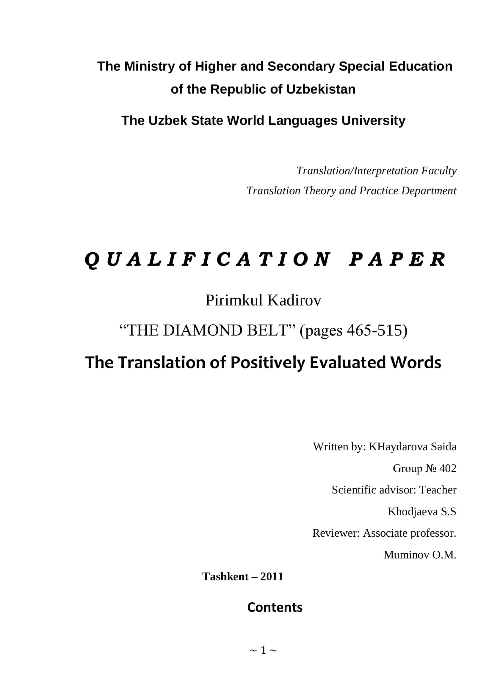 THE DIAMOND BELT 1