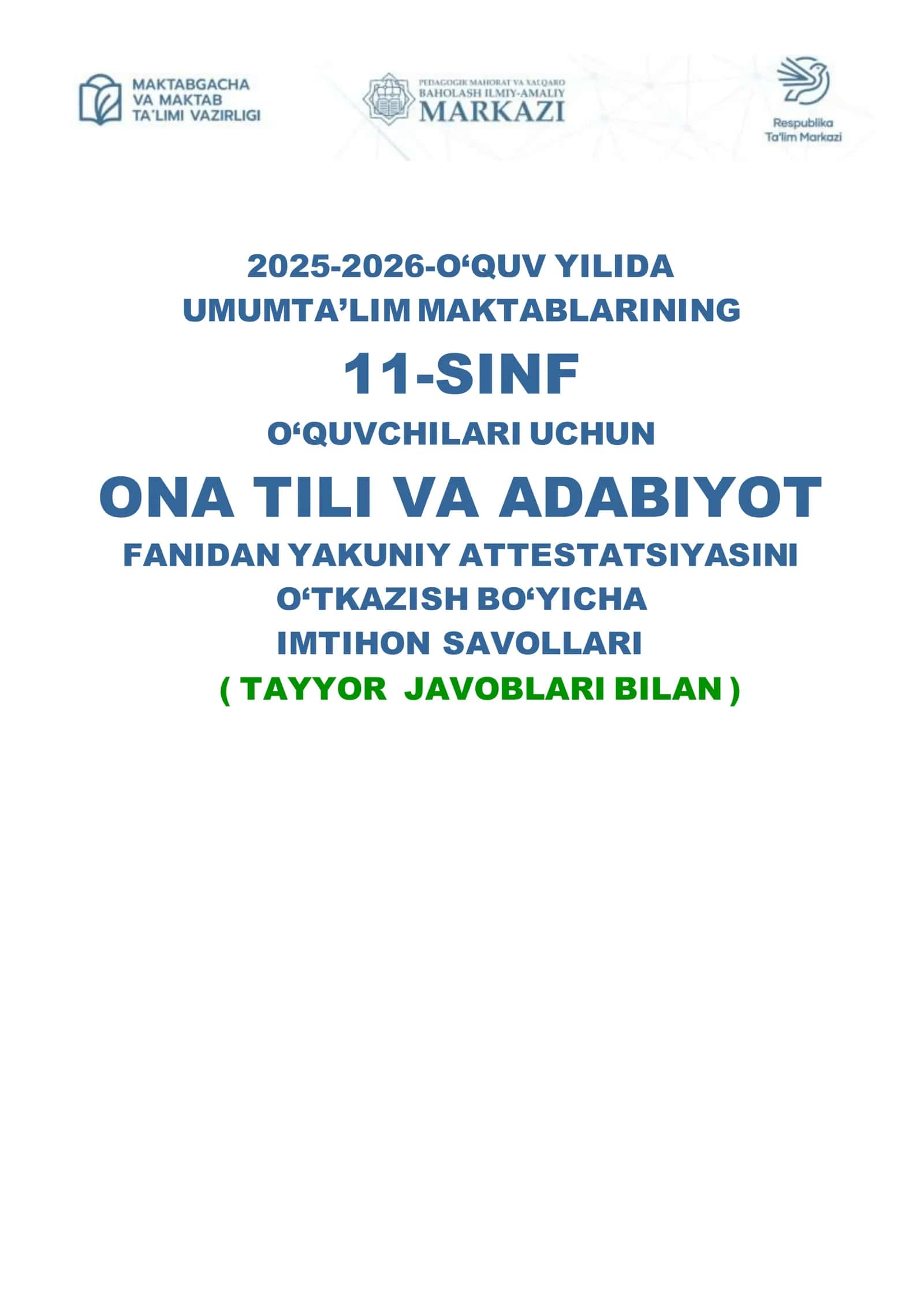 11-sinf ona tili va adabiyot fanidan imtihon javoblari 2026 1