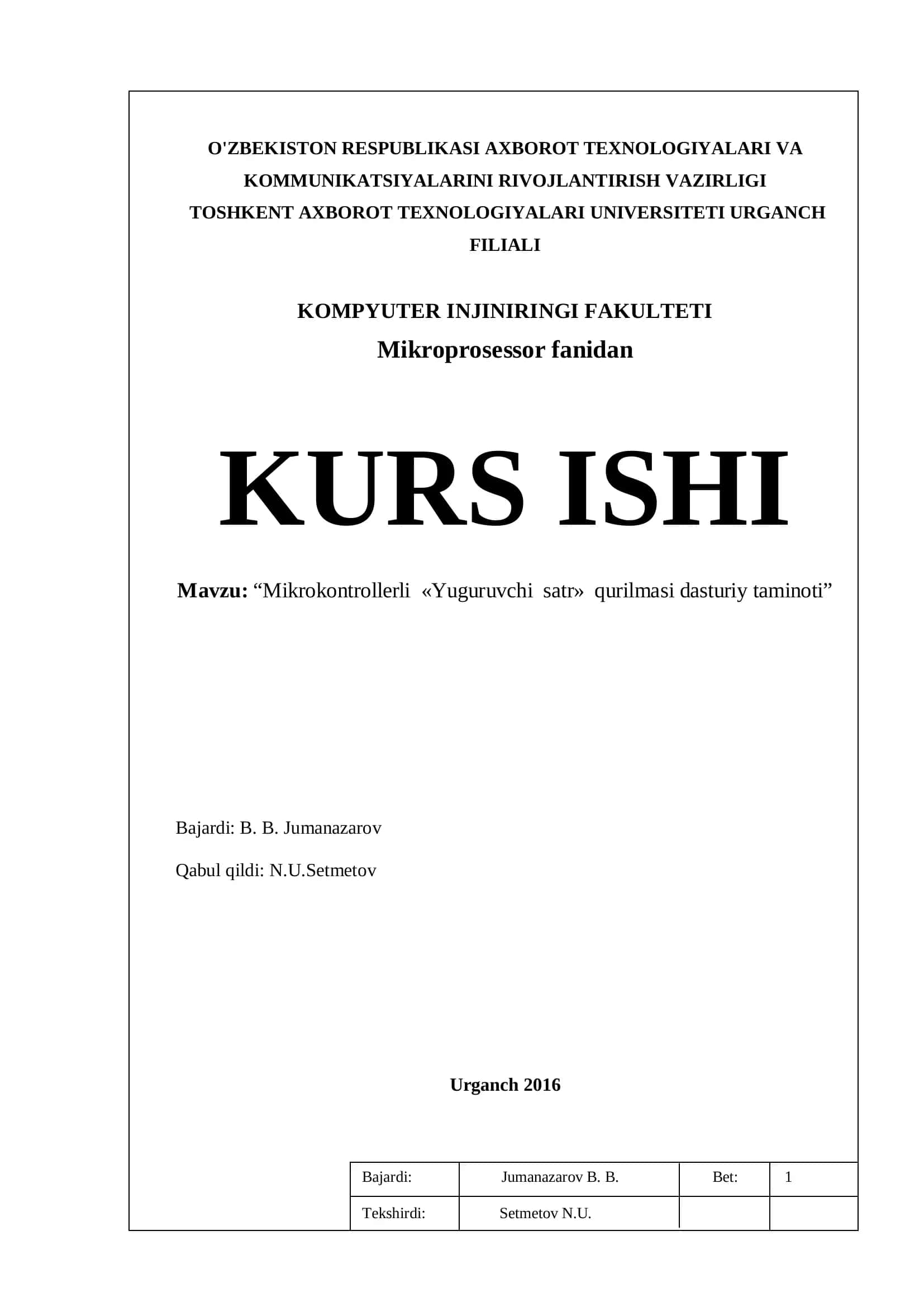 Mikrokontrollerli «Yuguruvchi satr» qurilmasi dasturiy taminoti 1