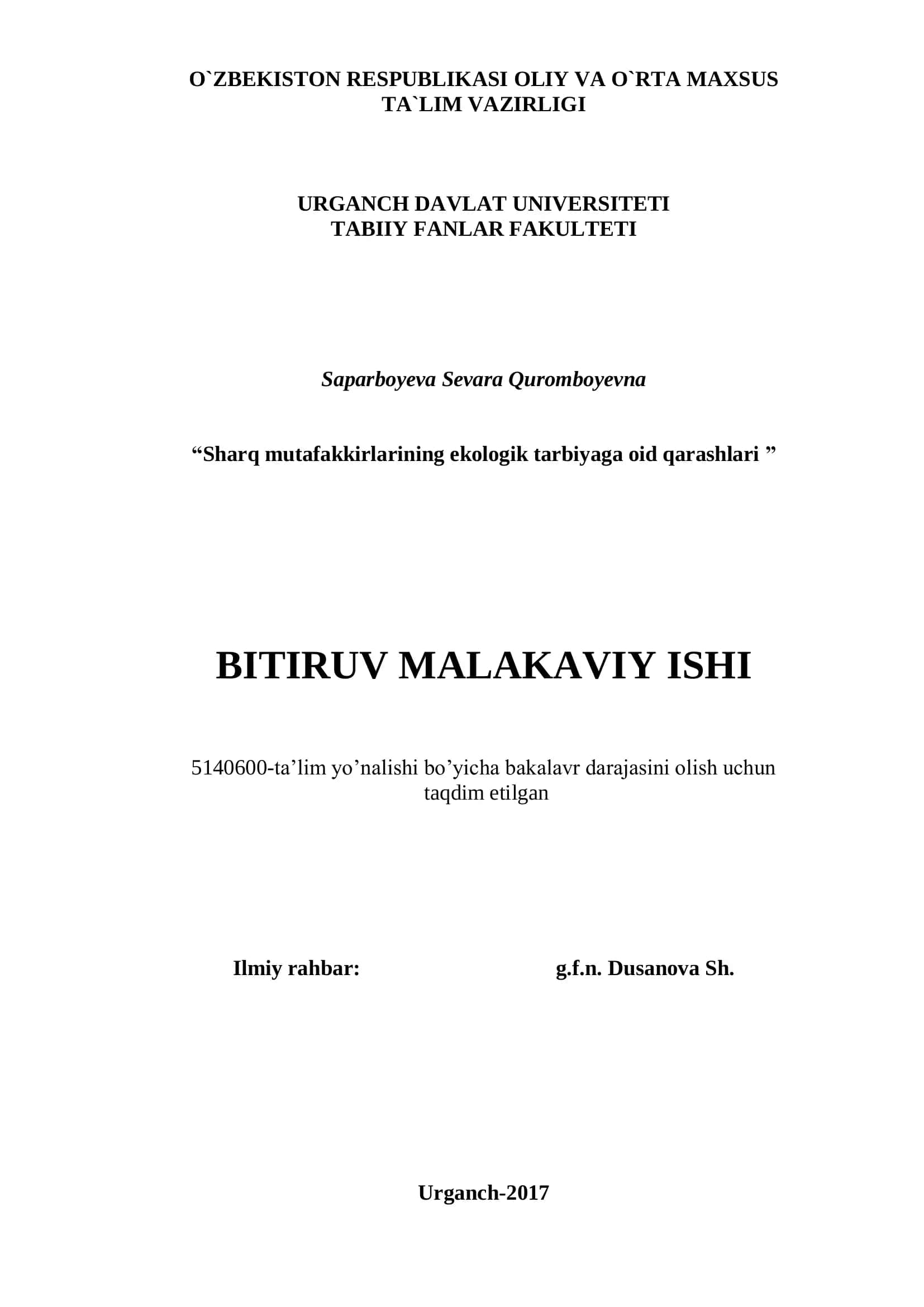 "Sharq mutafakkirlarining ekologik tarbiyaga oid qarashlari" 1