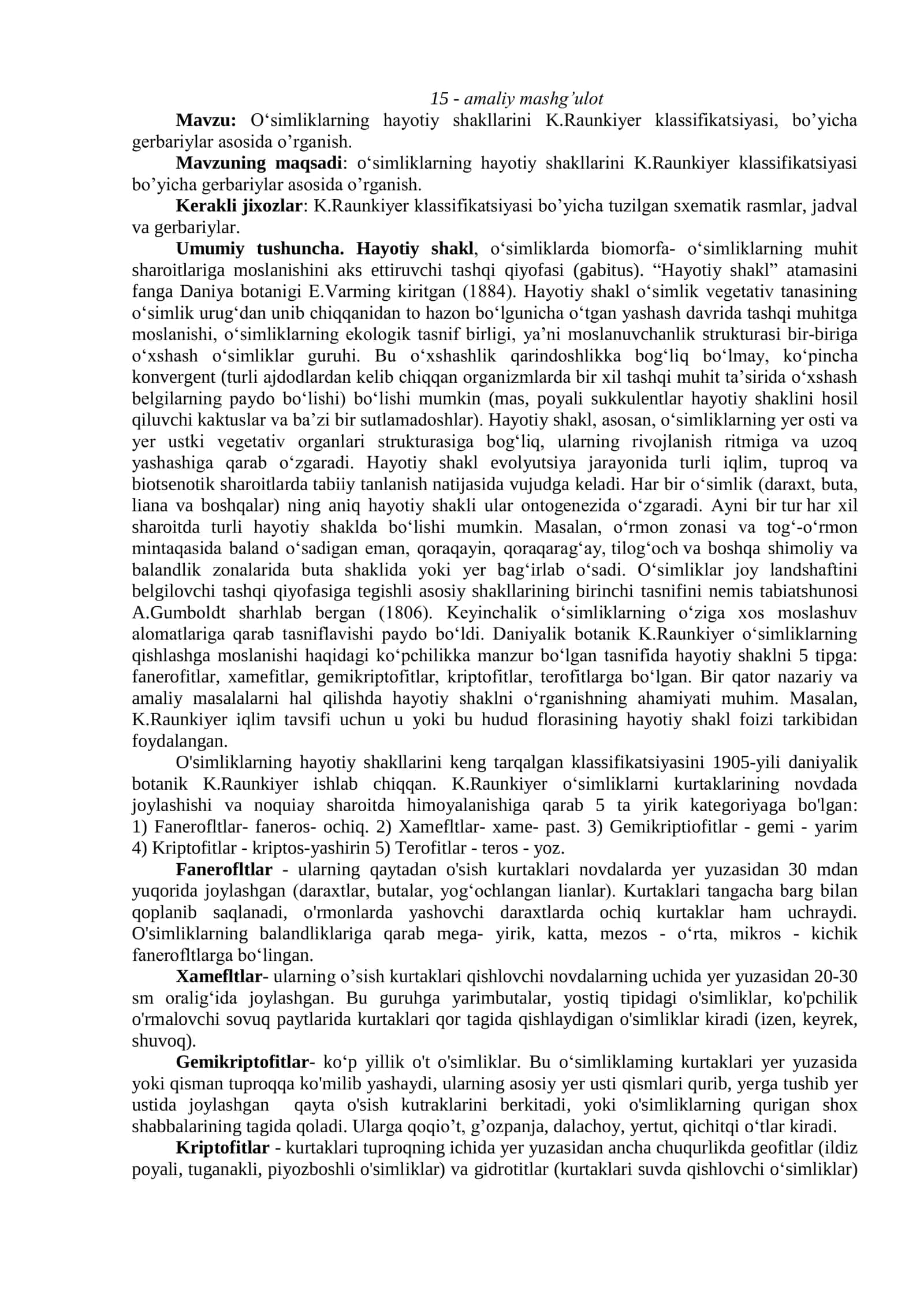 O‘simliklarning hayotiy shakllari 1