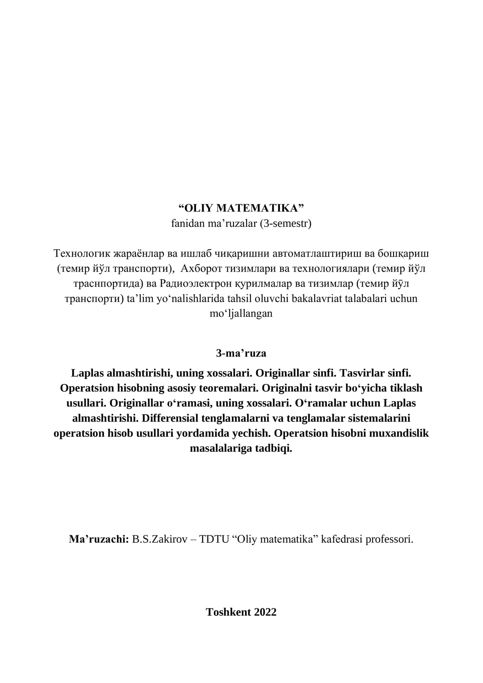 OLIY MATEMATIKA 1