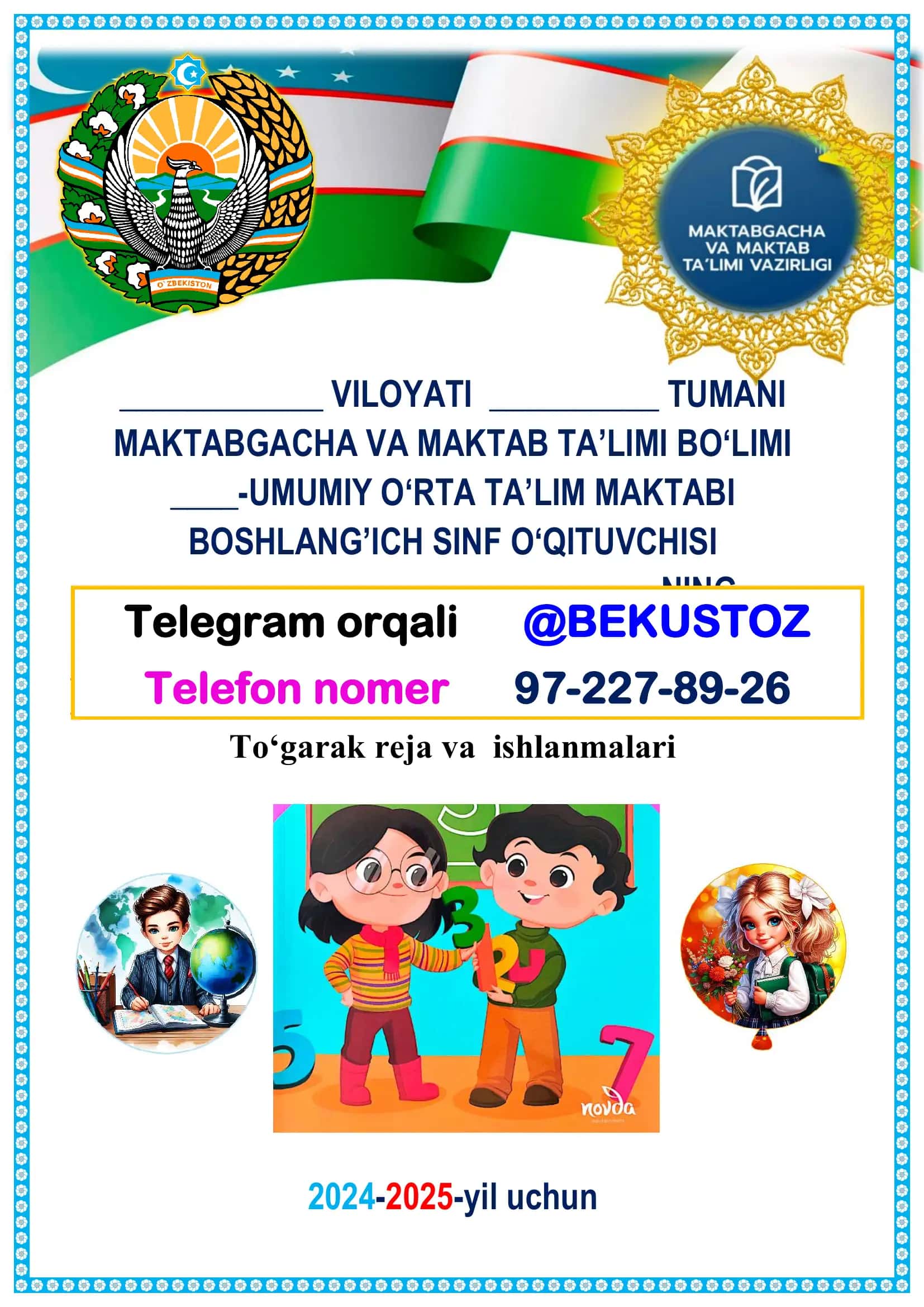 Matematiklar AVLODIMIZ To‘garak reja va ishlanmalari 1