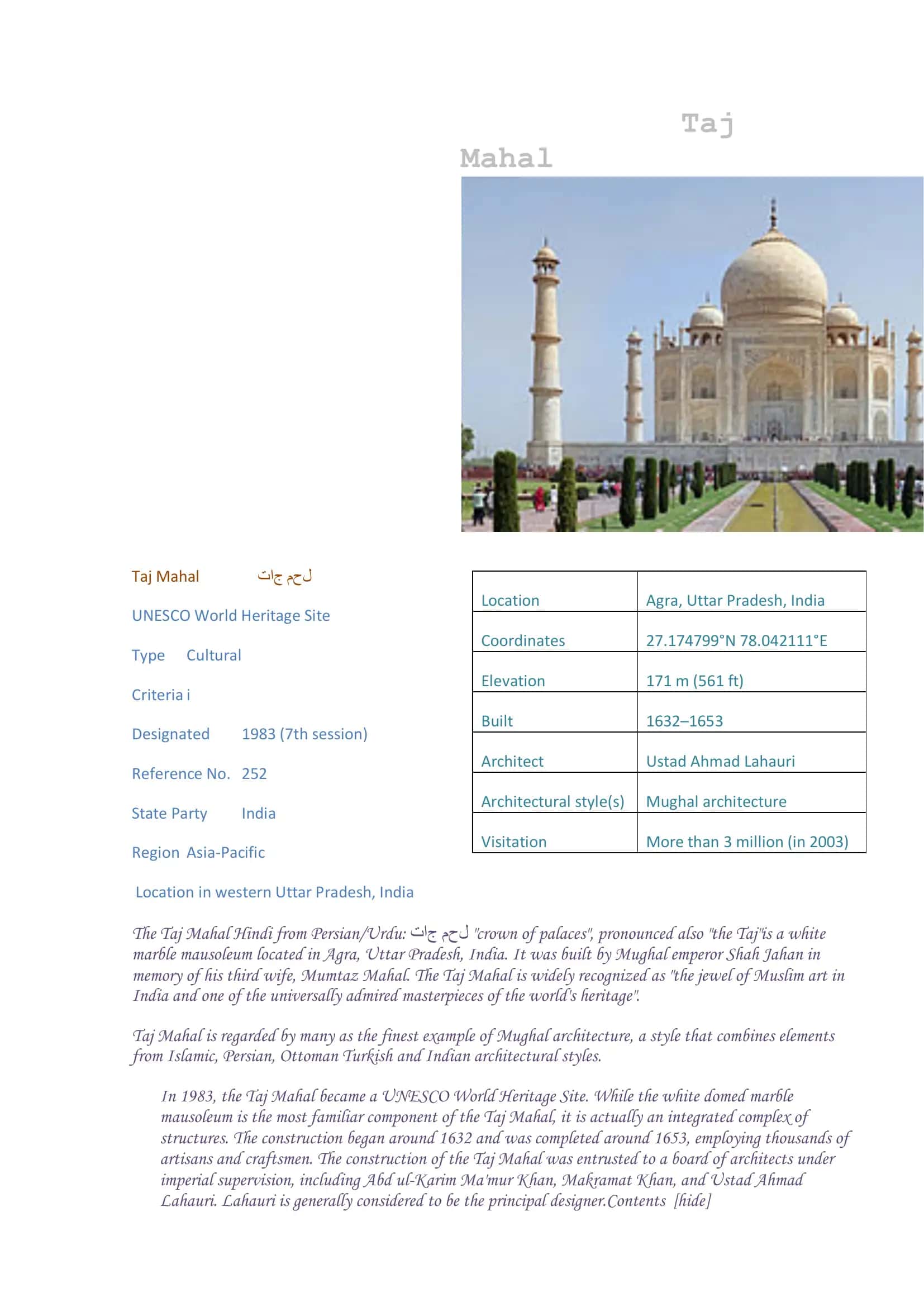 Taj Mahal 1