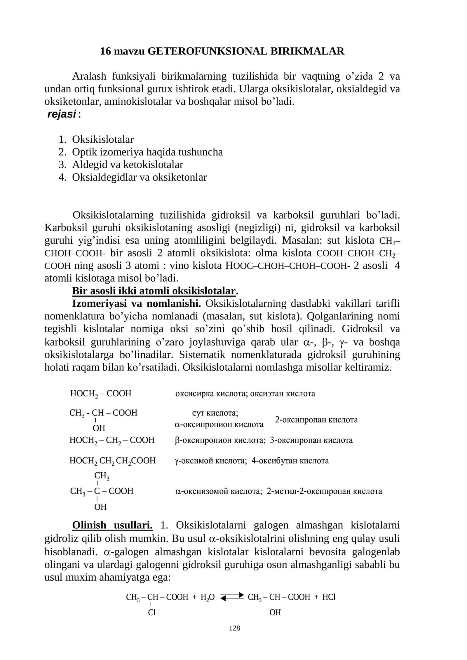 16 mavzu GETEROFUNKSIONAL BIRIKMALAR 1