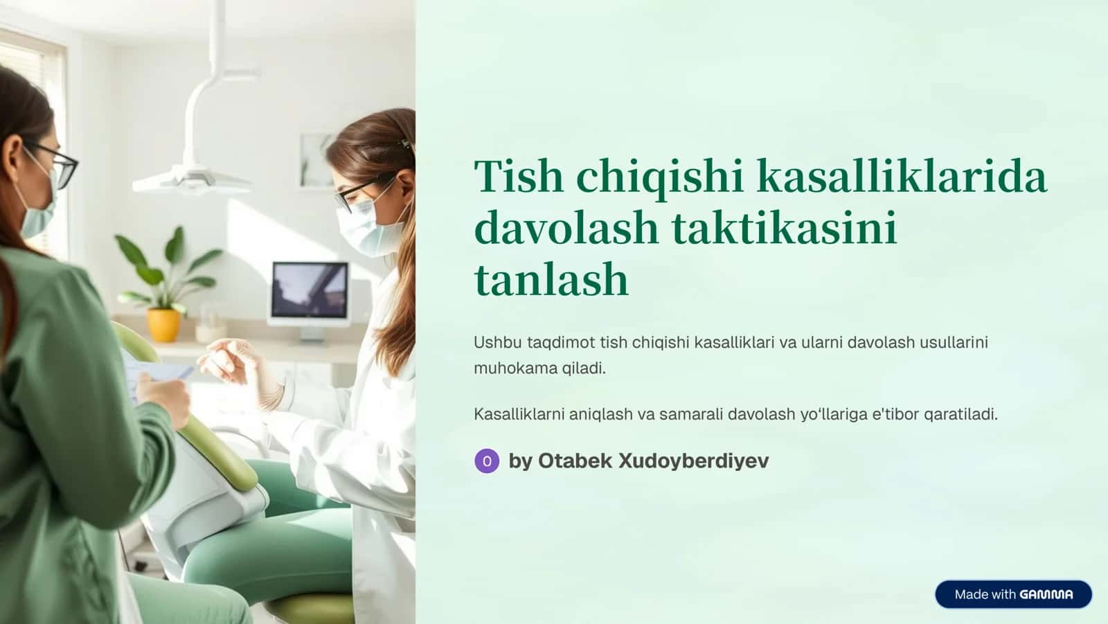 Tish chiqishi kasalliklarida davolash taktikasini tanlash 1