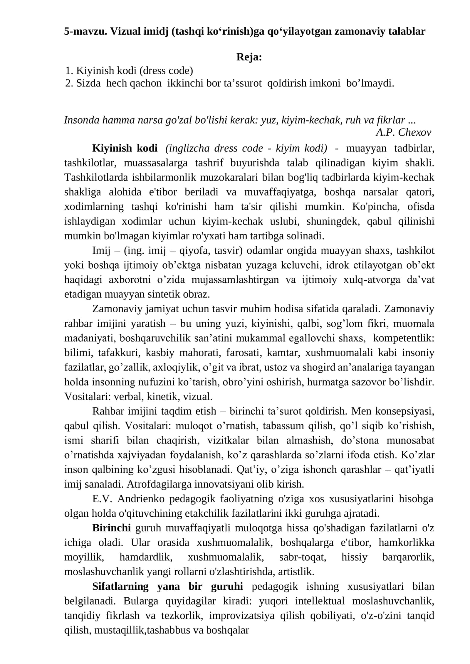 Vizual imidj (tashqi ko'rinish)ga qo'yiladigan zamonaviy talablar 1