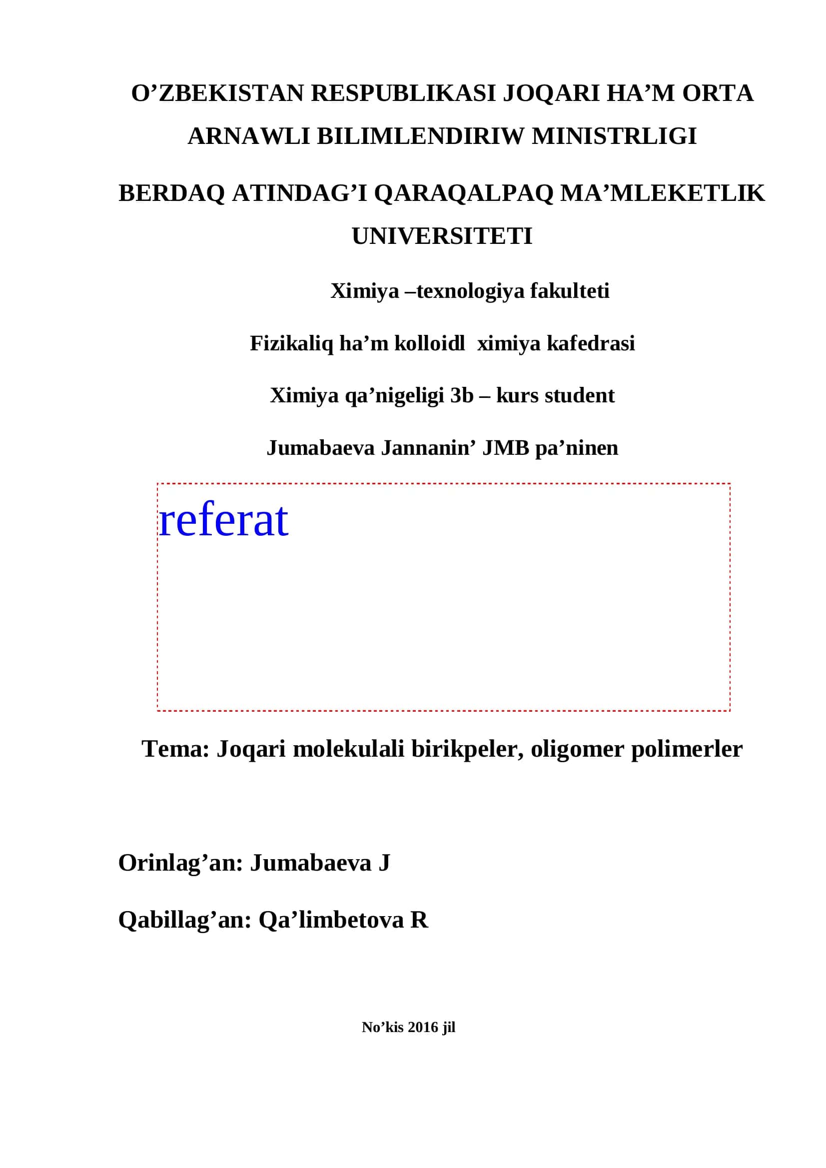 Joqari molekulali birikpeler, oligomer polimerler 1