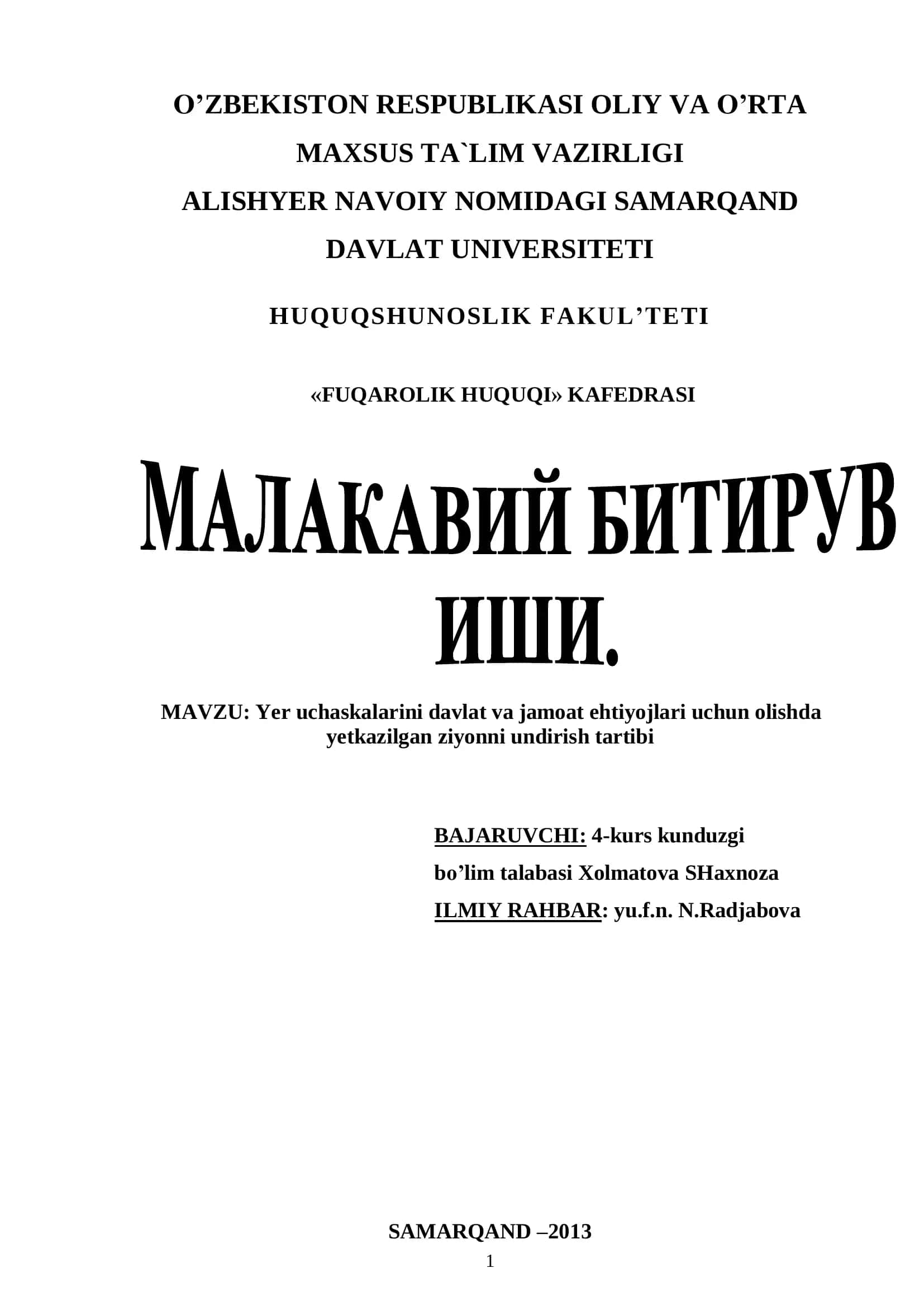 FUQAROLIK HUQUQI 1