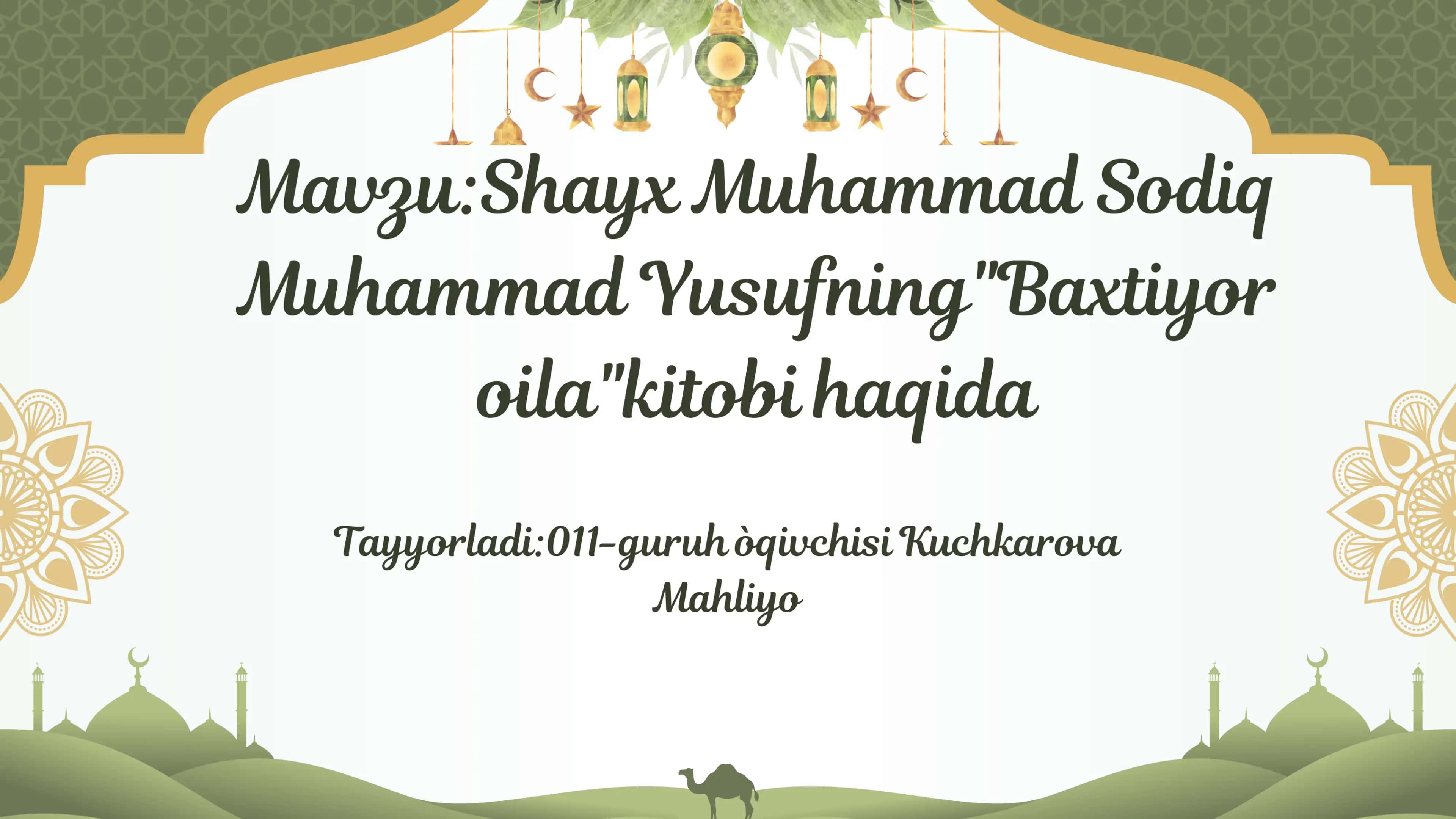 Shayx Muhammad Sodiq Muhammad Yusufning"Baxtiyor oila" kitobi 1