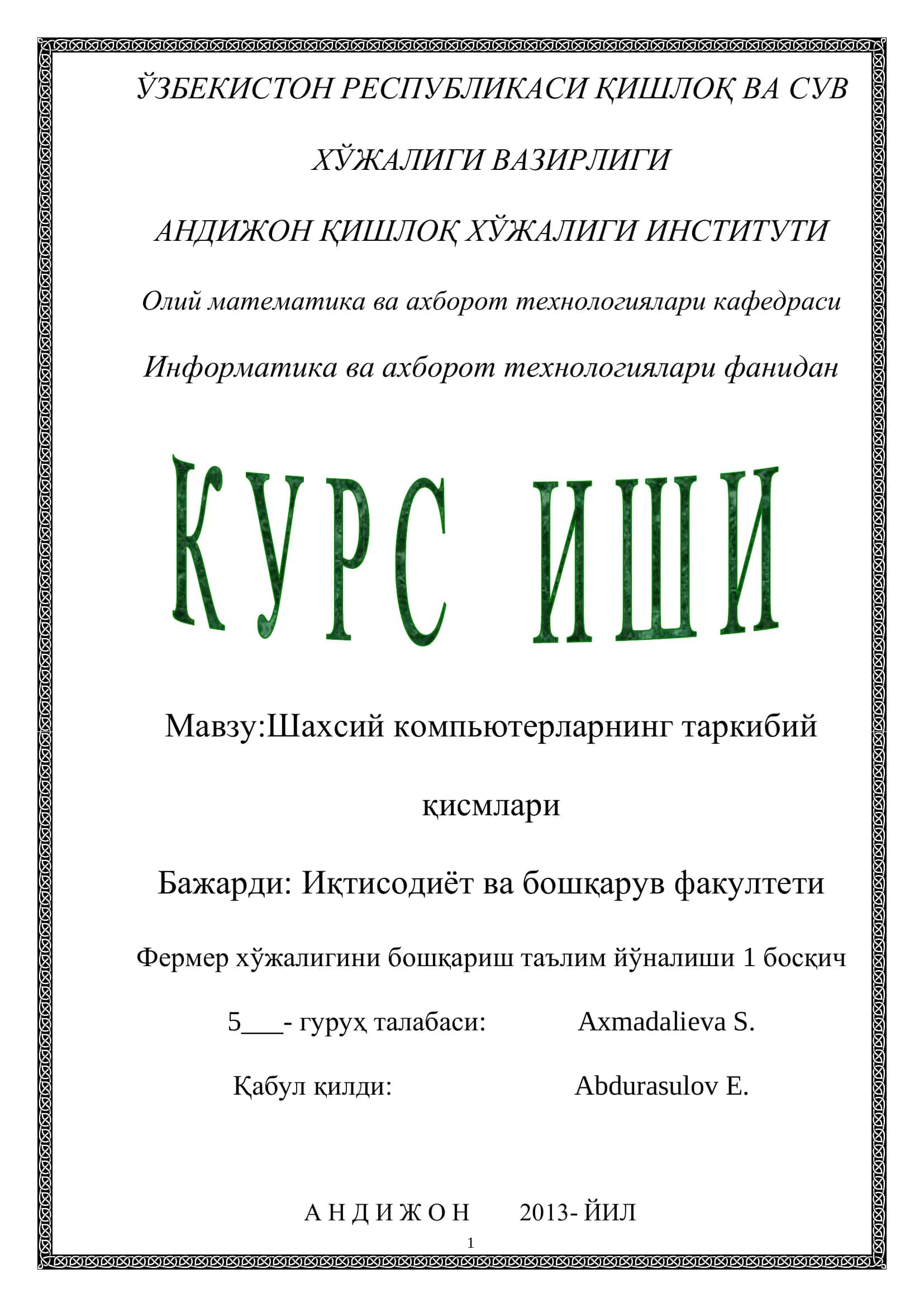 Шахсий компьютерларнинг таркибий қисмлари 1
