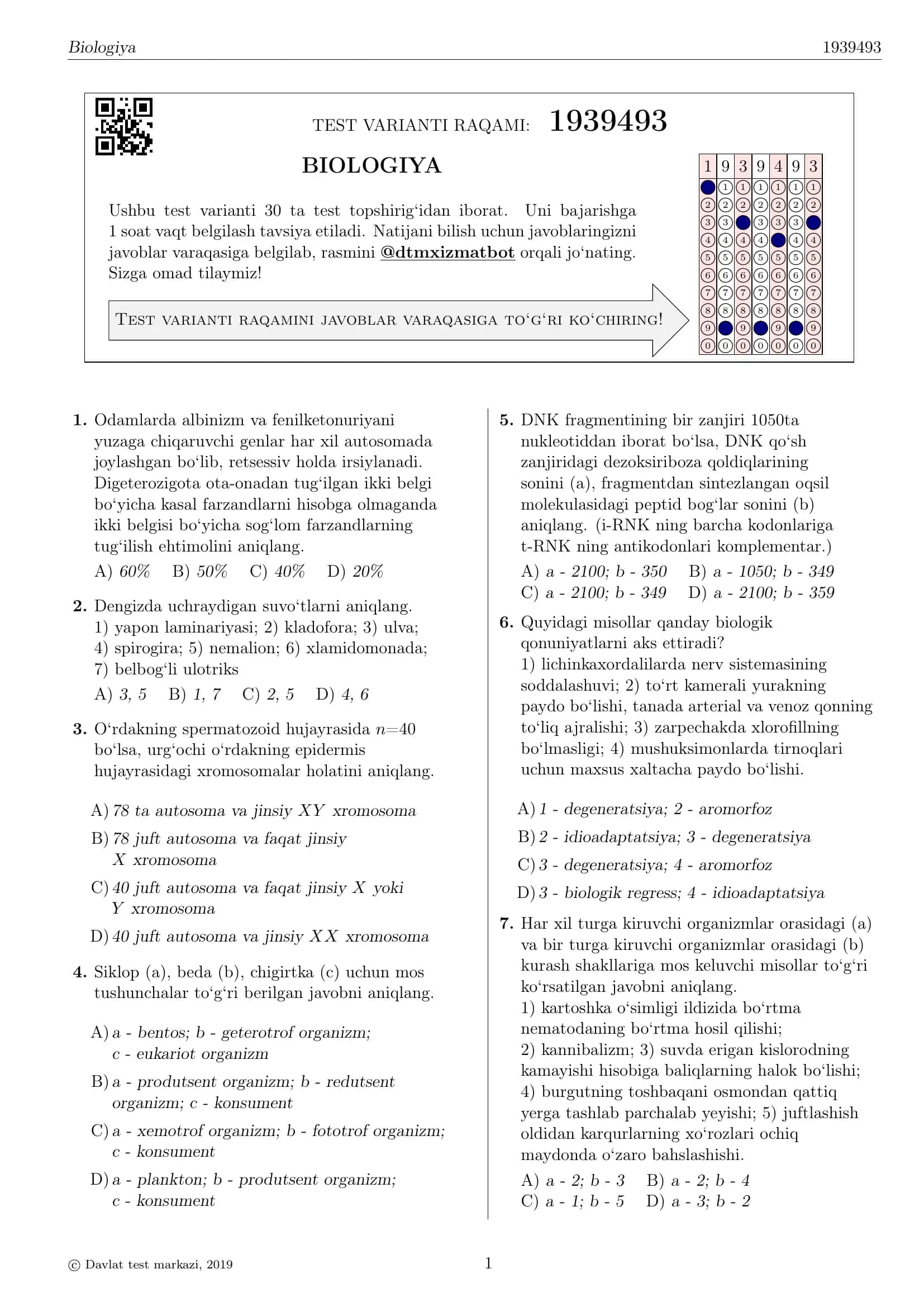 Biologiya Test Varianti 1939493 1