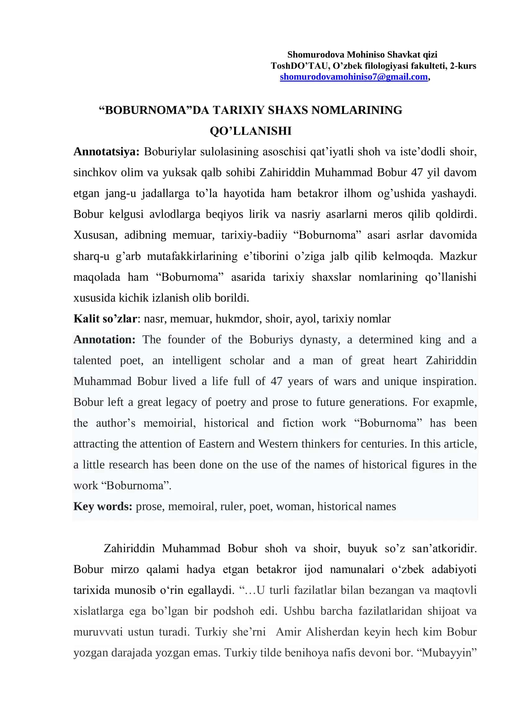 Boburnoma: Tarixiy shaxslar nomlarining qo'llanishi 1