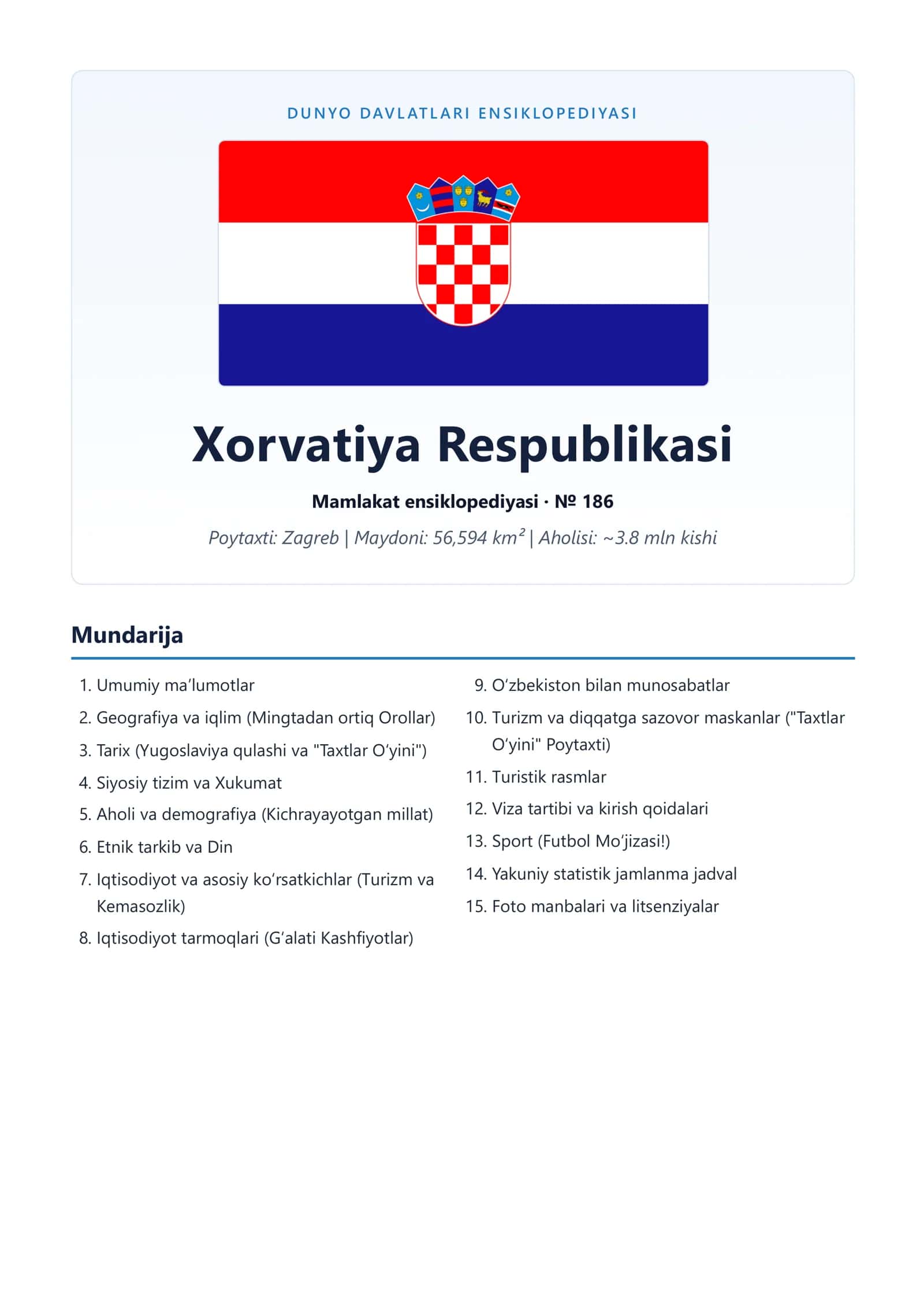 Xorvatiya Respublikasi 1