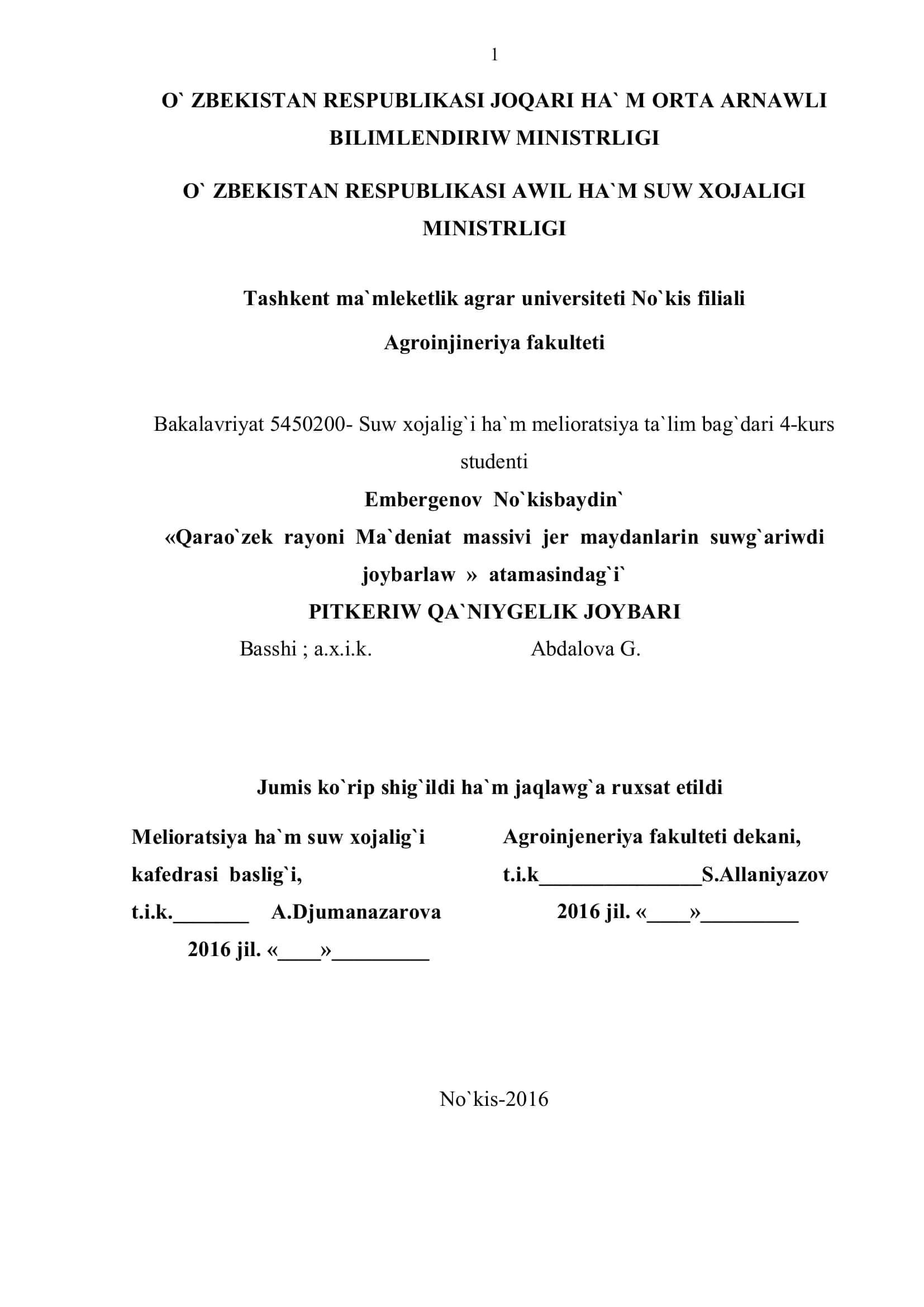 PITKERIW QA`NIYGELIK JOYBAR 1