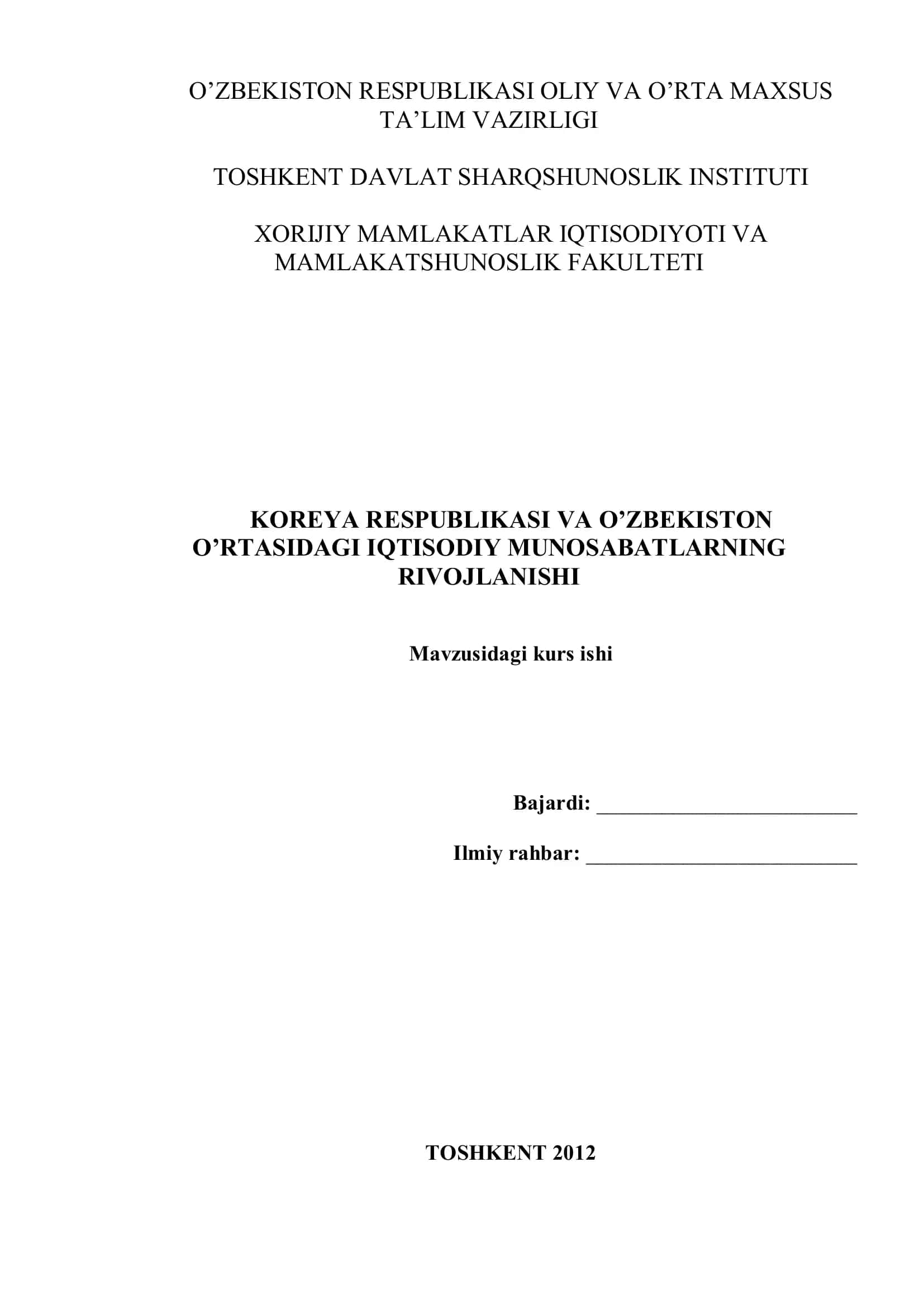 Koreya va O'zbekiston Iqtisodiy Munosabatlar 1