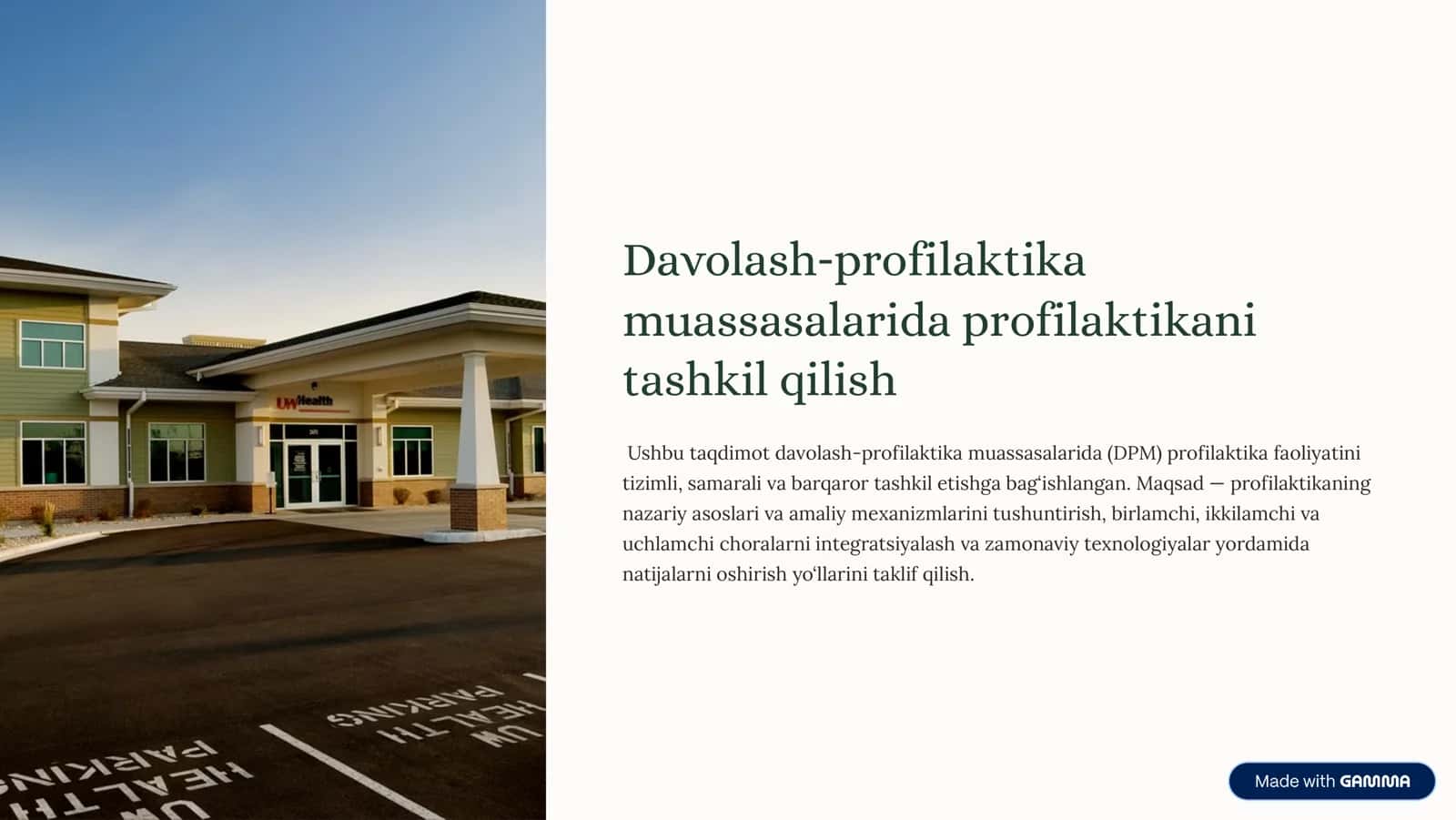 Davolash-profilaktika 1