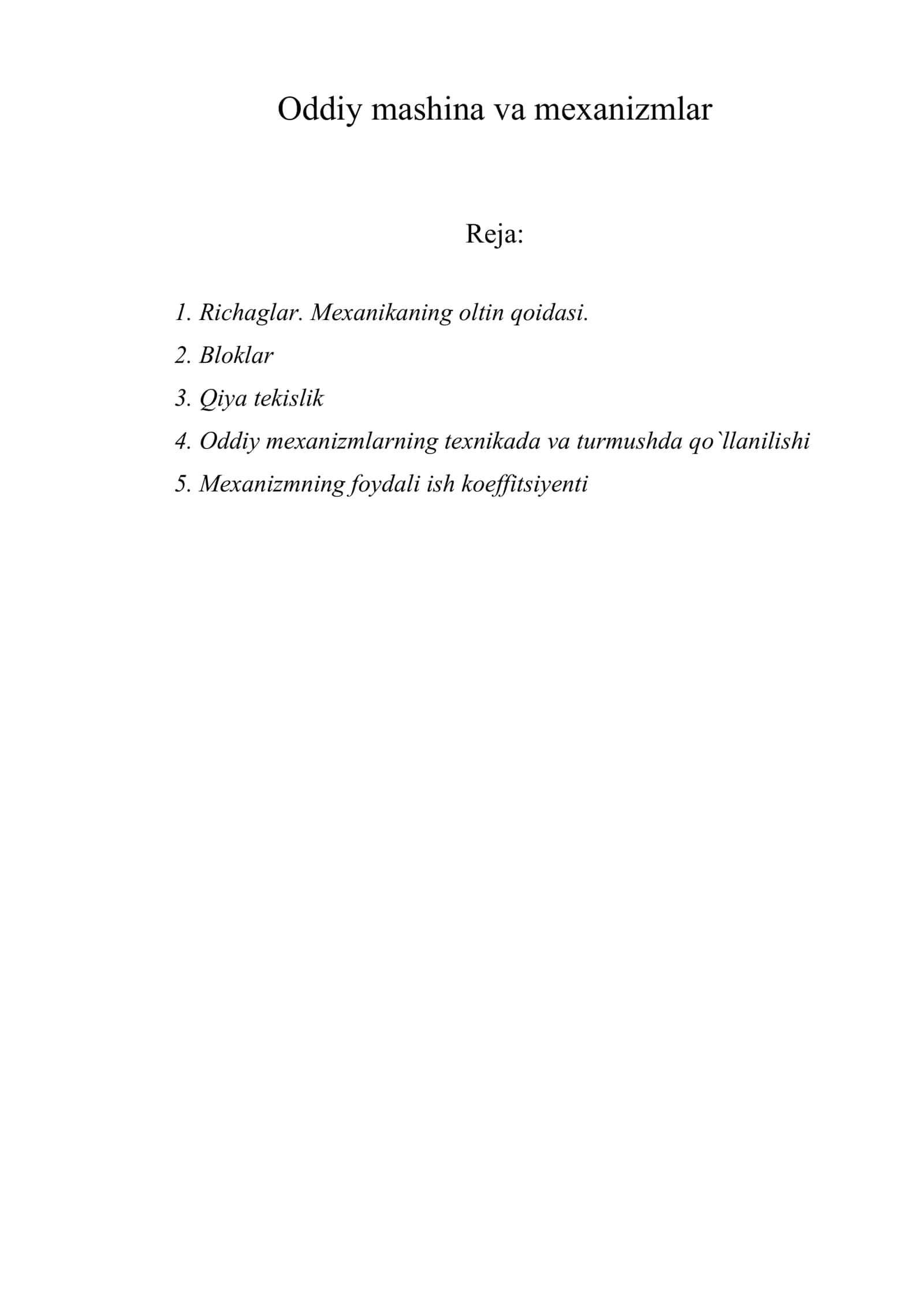 Oddiy mashina va mexanizmlar 1