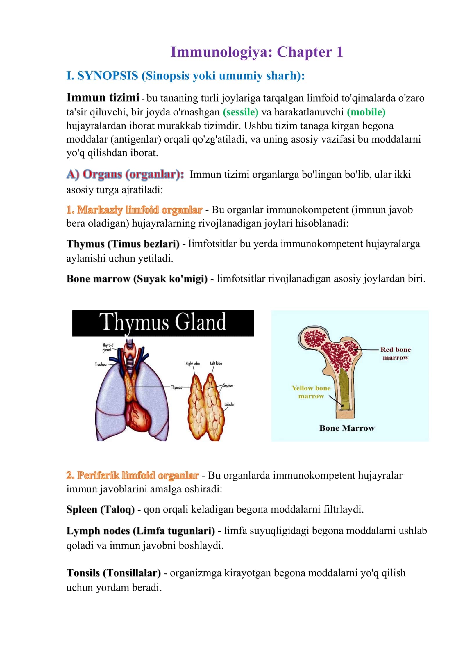 [Immunologiya: Chapter 1] 1