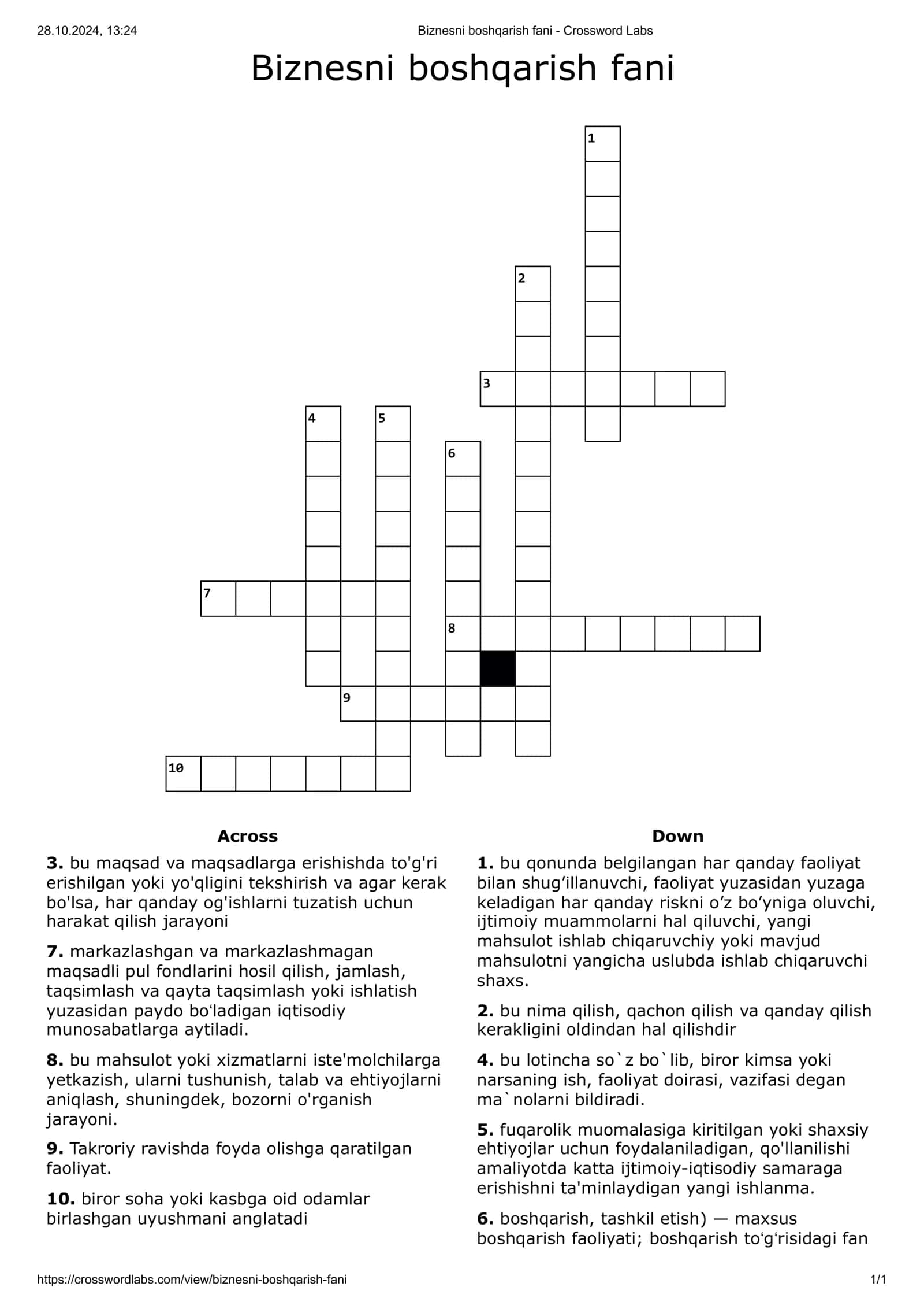 Biznesni boshqarish fanidan 1-krosword 1