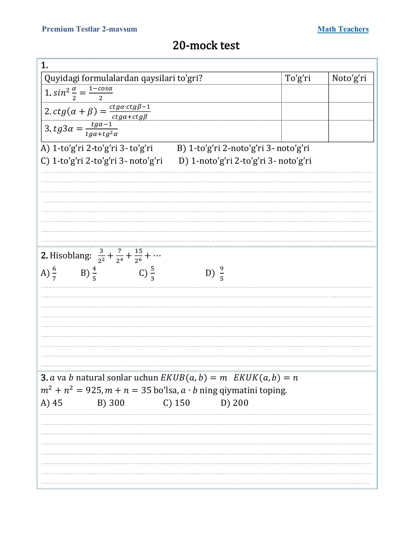 Premium Testlar 2-mavsum Math Teachers 1