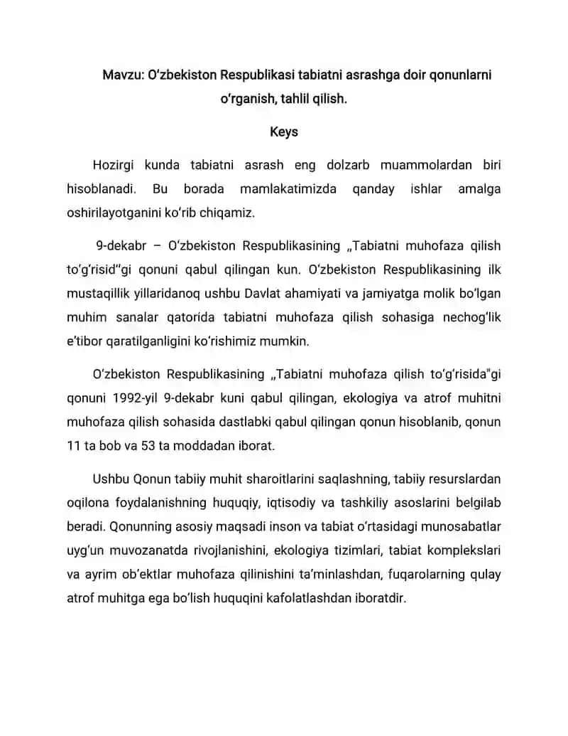 Tabiatni muhofaza qilish to‘g‘risidagi qonunlar