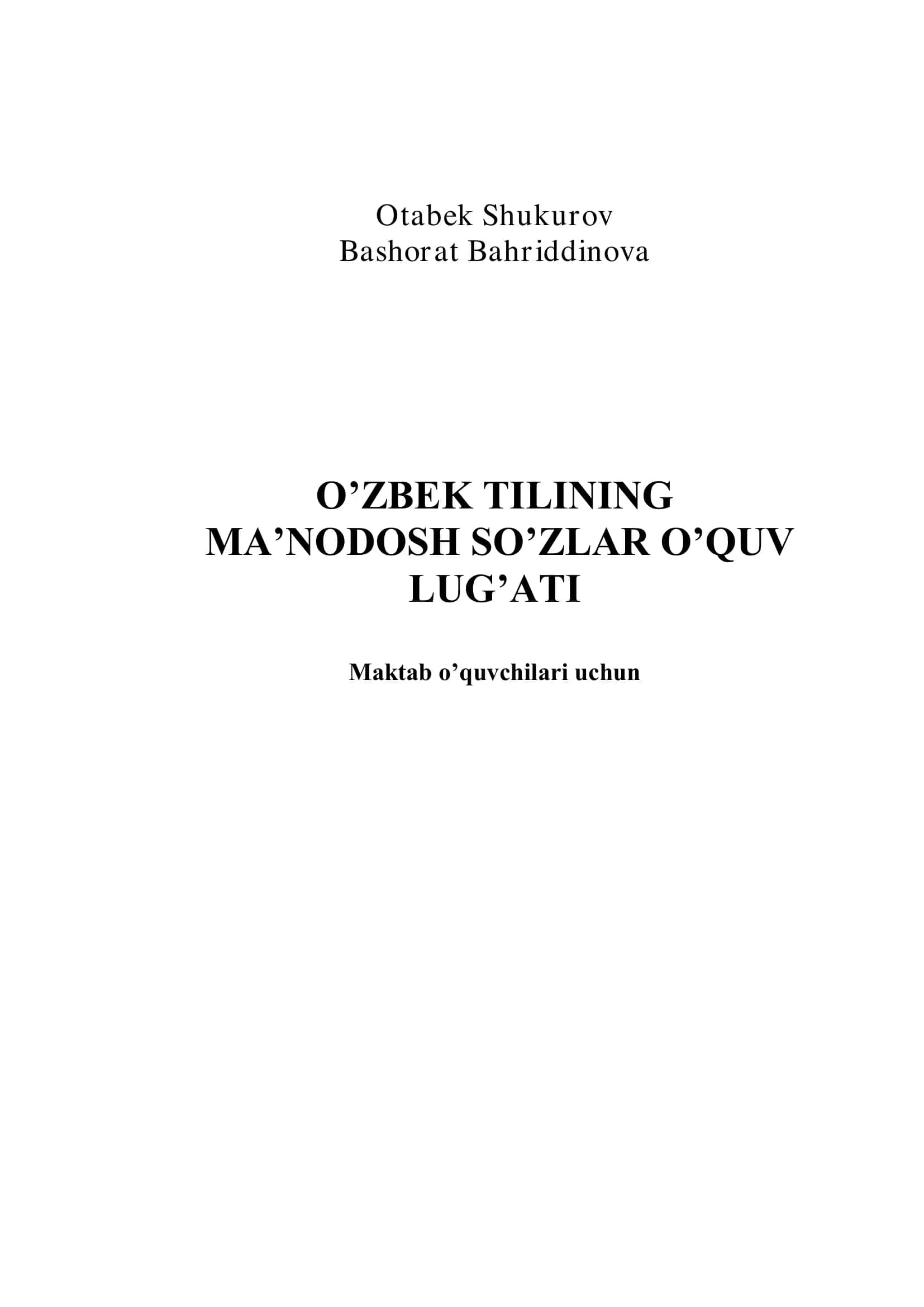 O’ZBEK TILINING MA’NODOSH SO’ZLAR O’QUV LUG’ATI 1