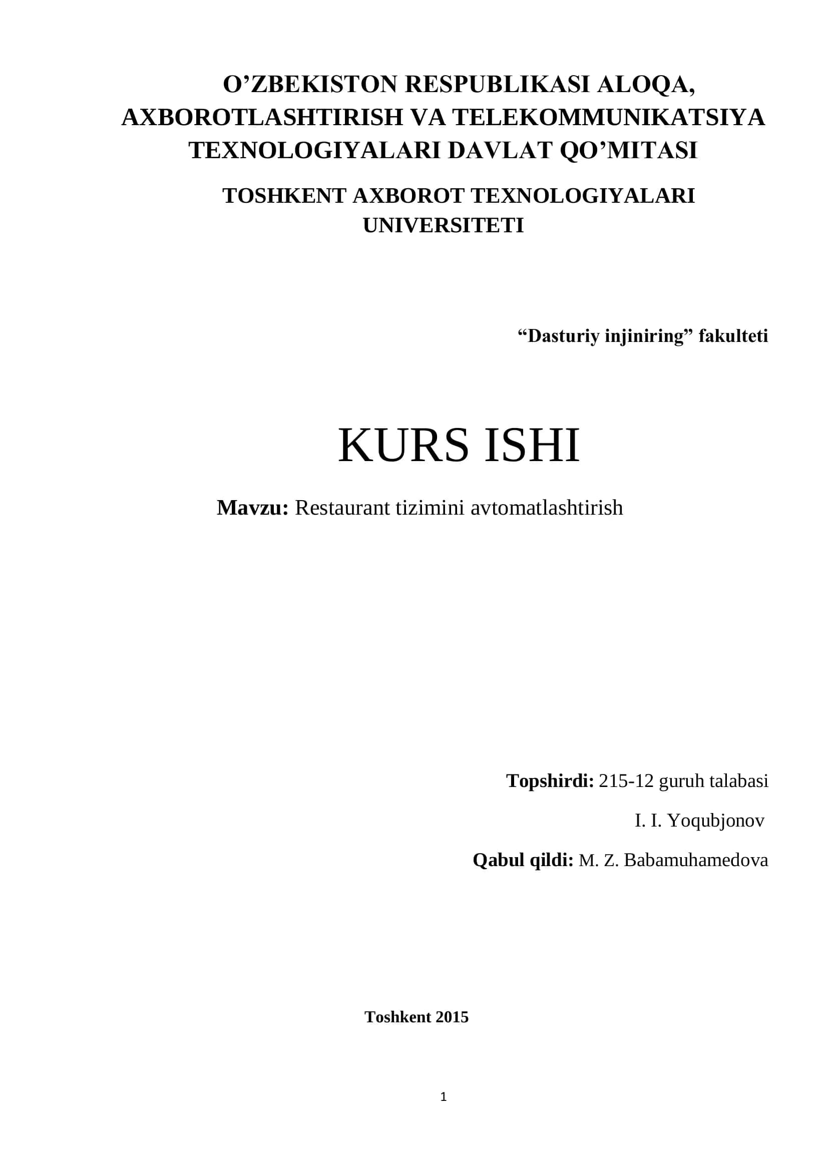 Restaurant tizimini avtomatlashtirish 1