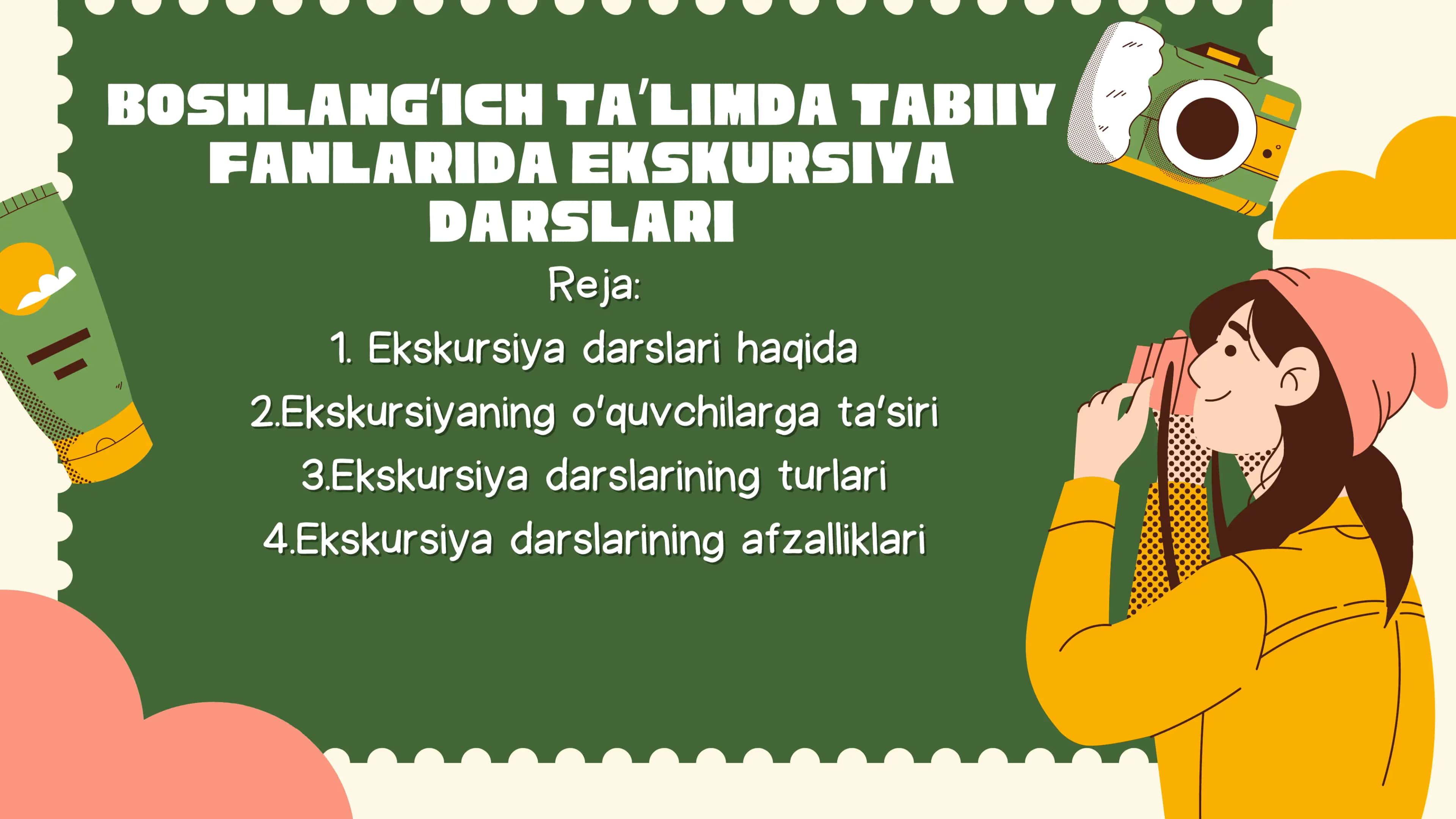 Boshlang‘ich ta’limda tabiiy fanlarida ekskursiya darslari 1