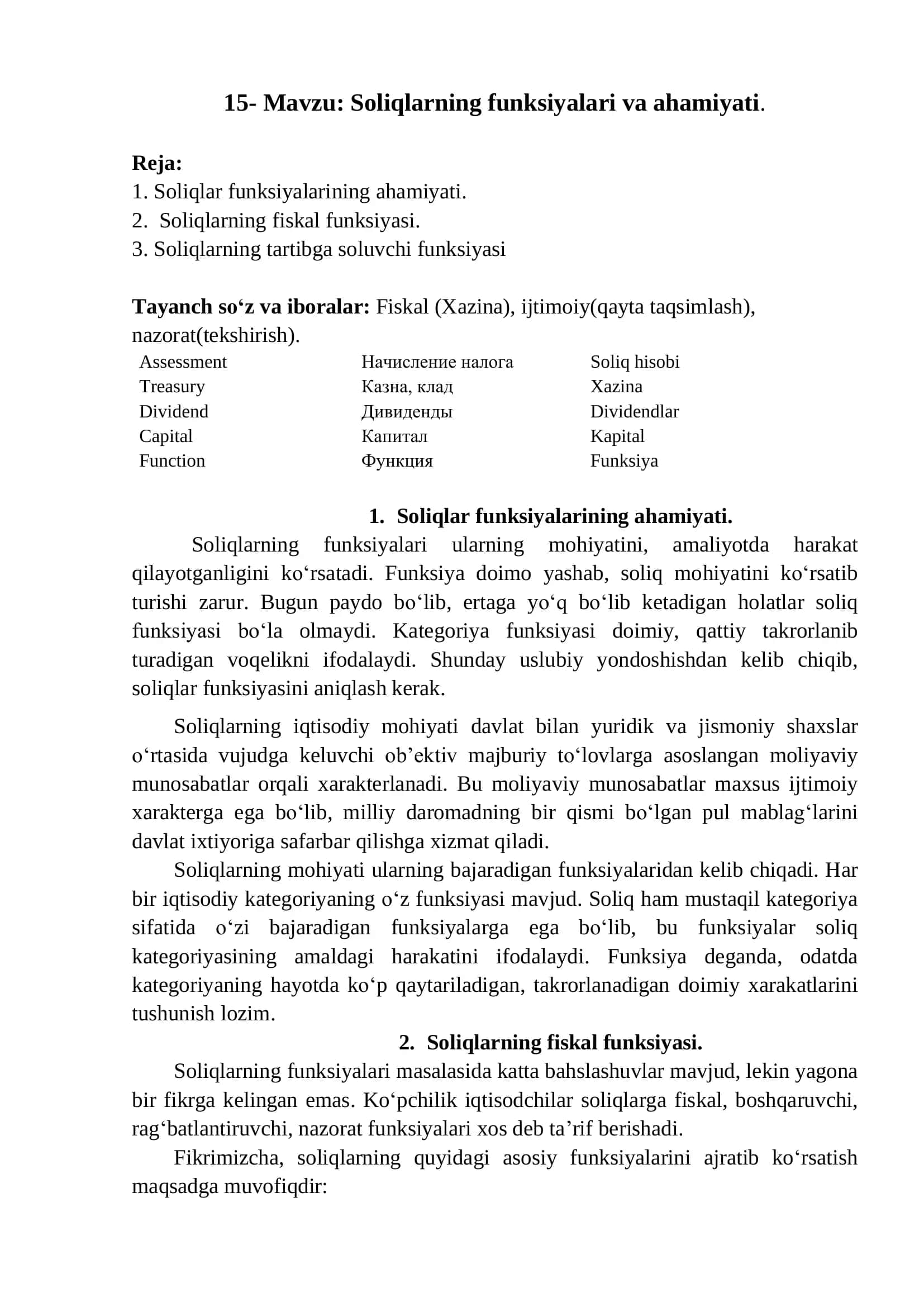 Soliqlar funksiyalari 1