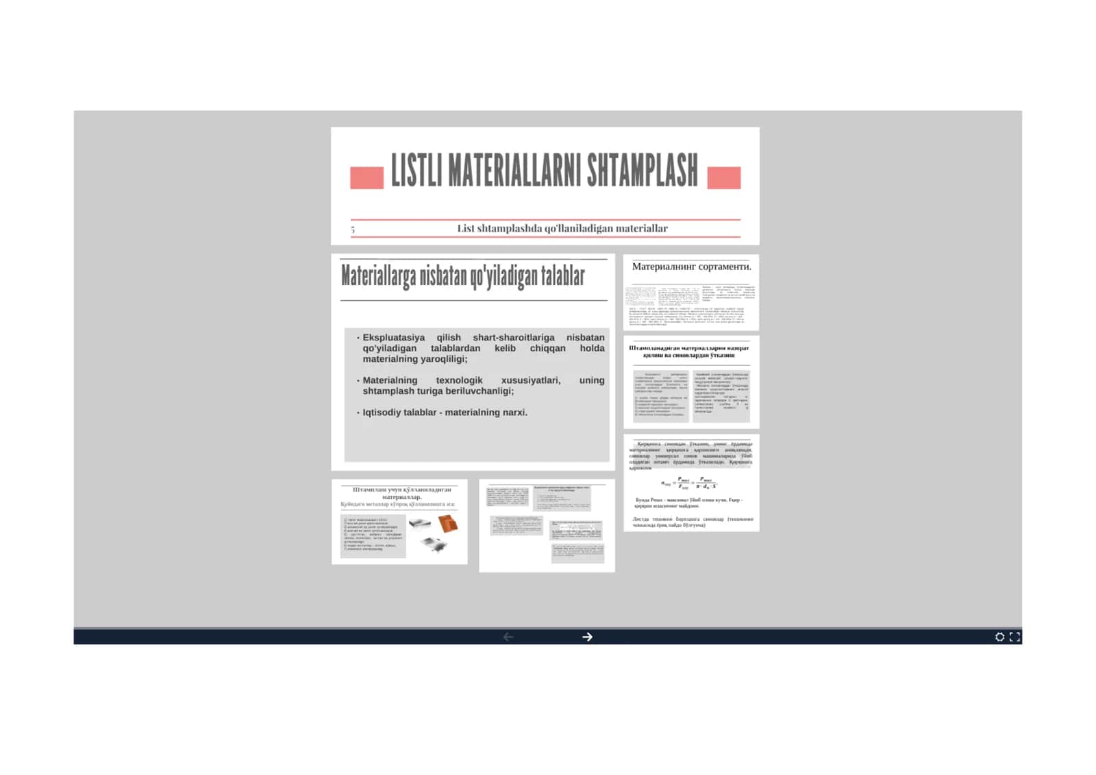 Listli materiallarni shtamplash 1