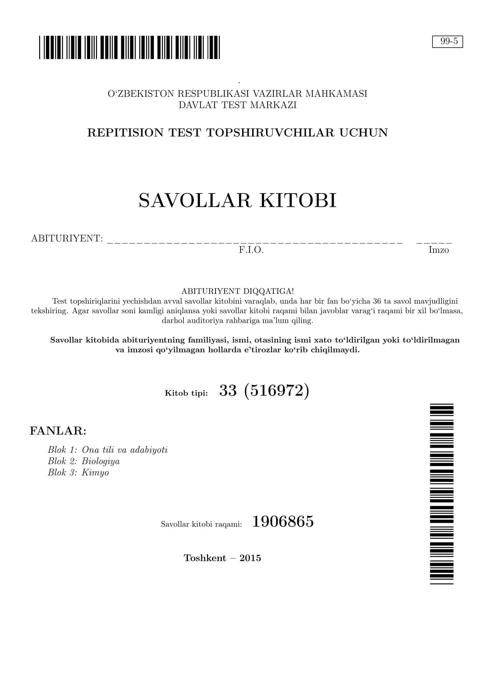 Ona tili va adabiyoti (1906865) 1