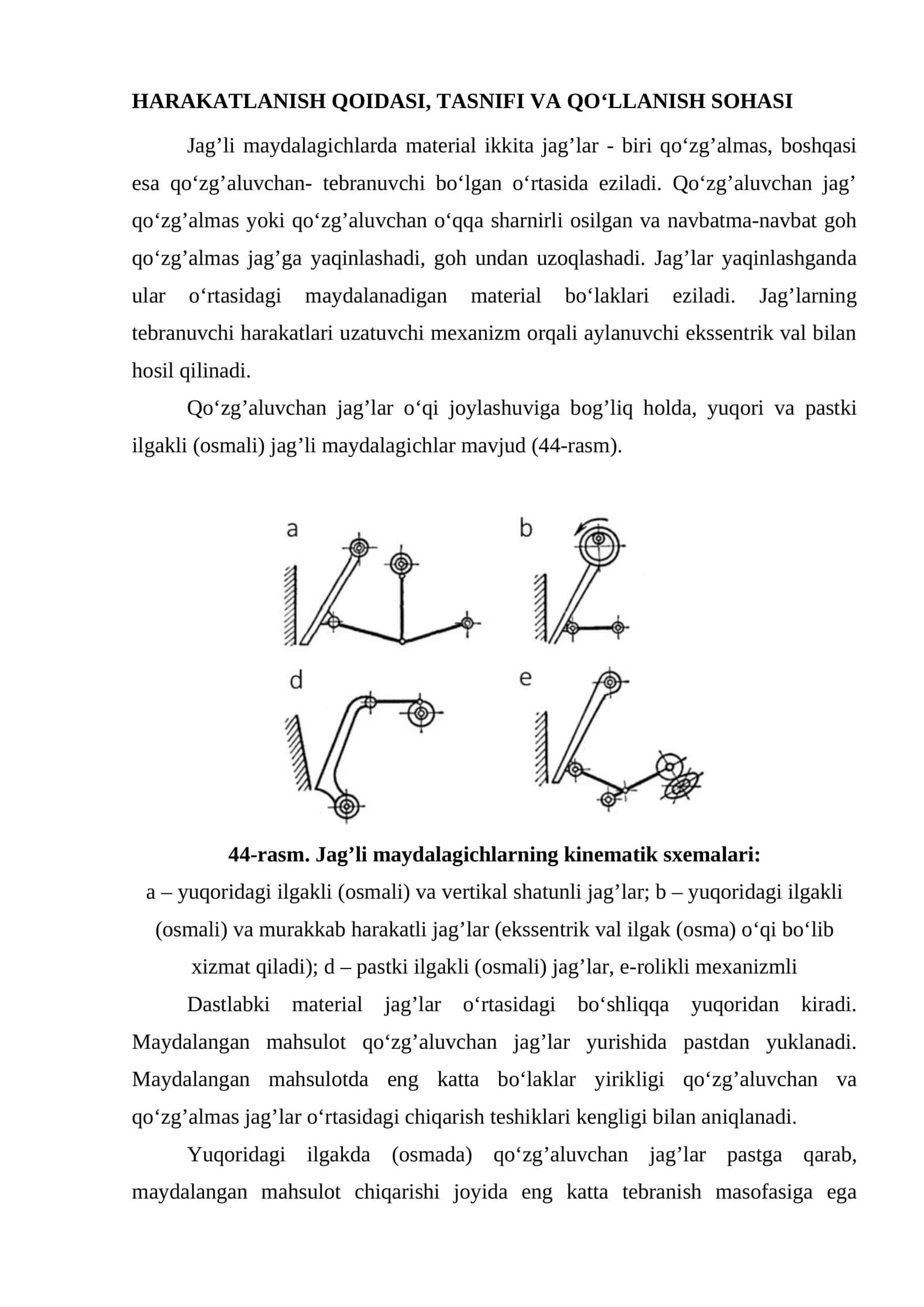 Harakatlanish Qoidasi, Tasnifi va Qo‘llanish Sohasi 1