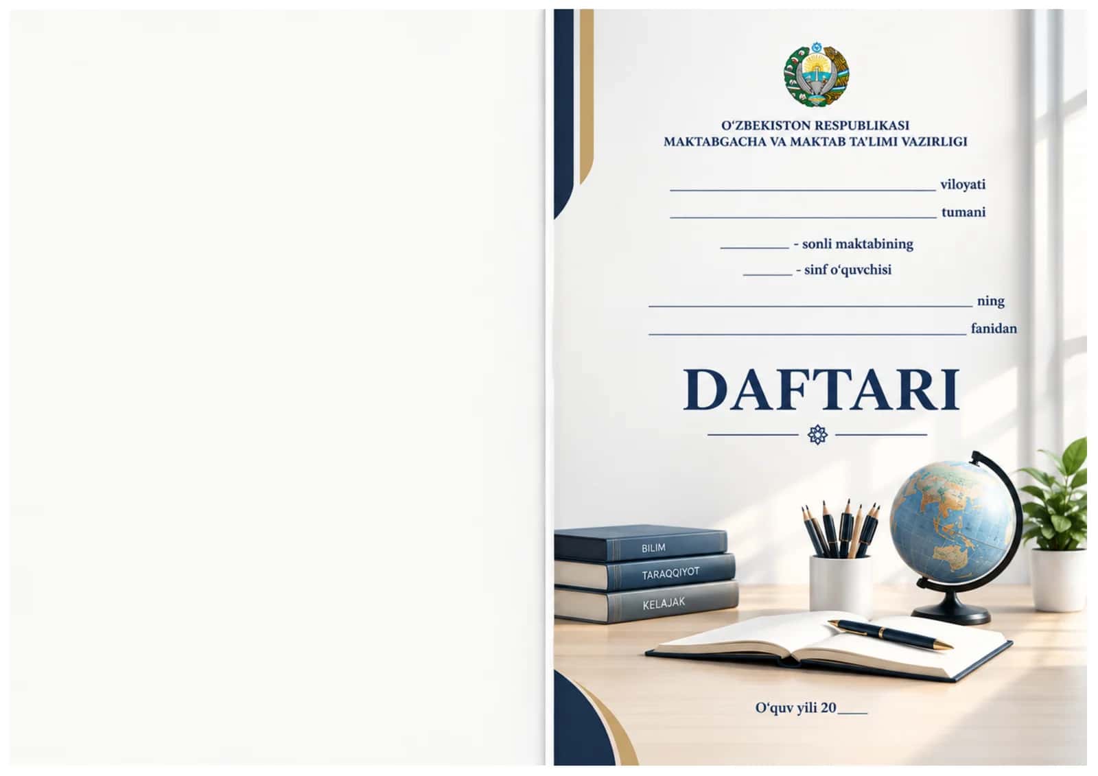 Daftar ustiga muqova maktab uchun 5in1 1
