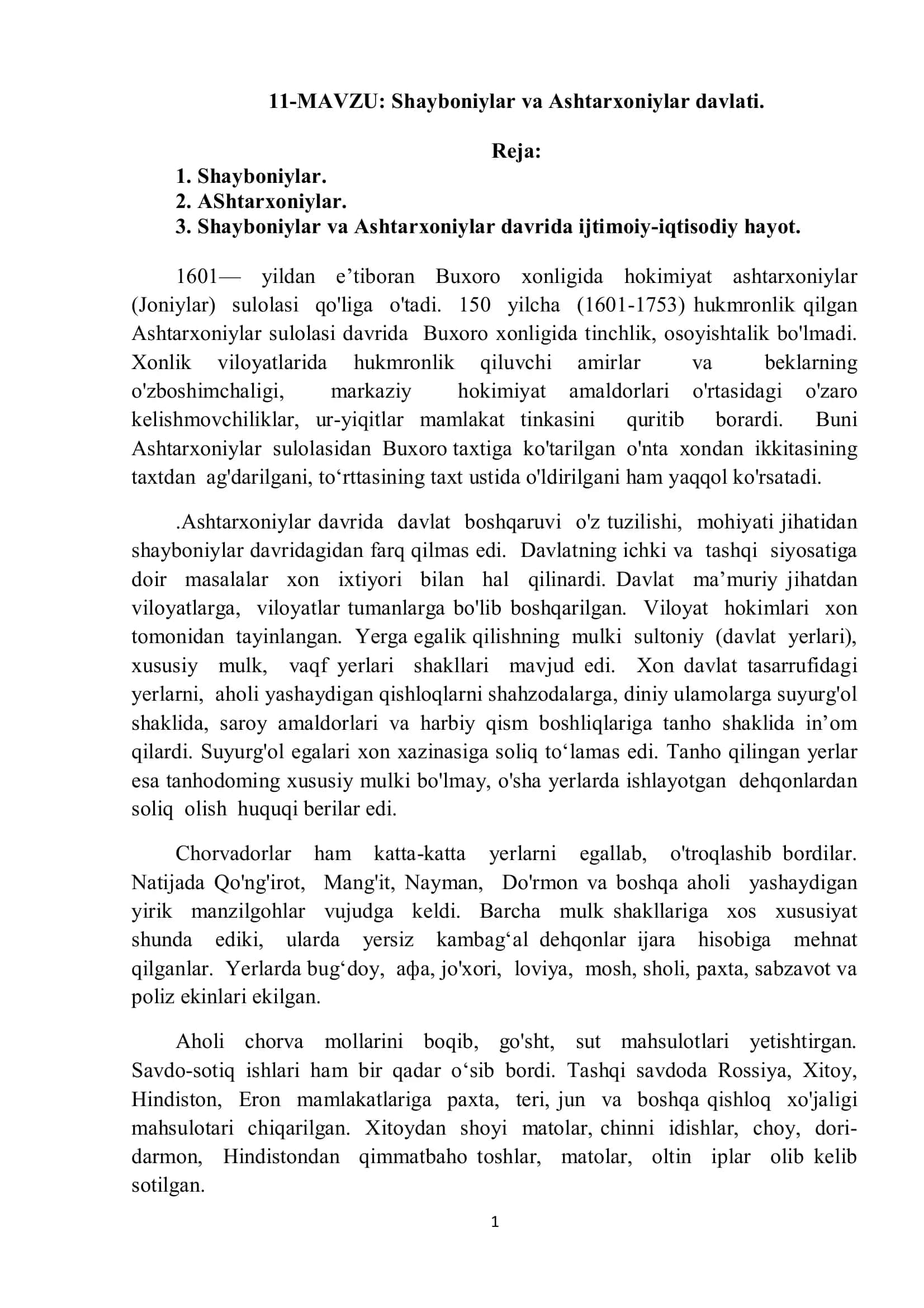 Shayboniylar va Ashtarxoniylar davlati. 1